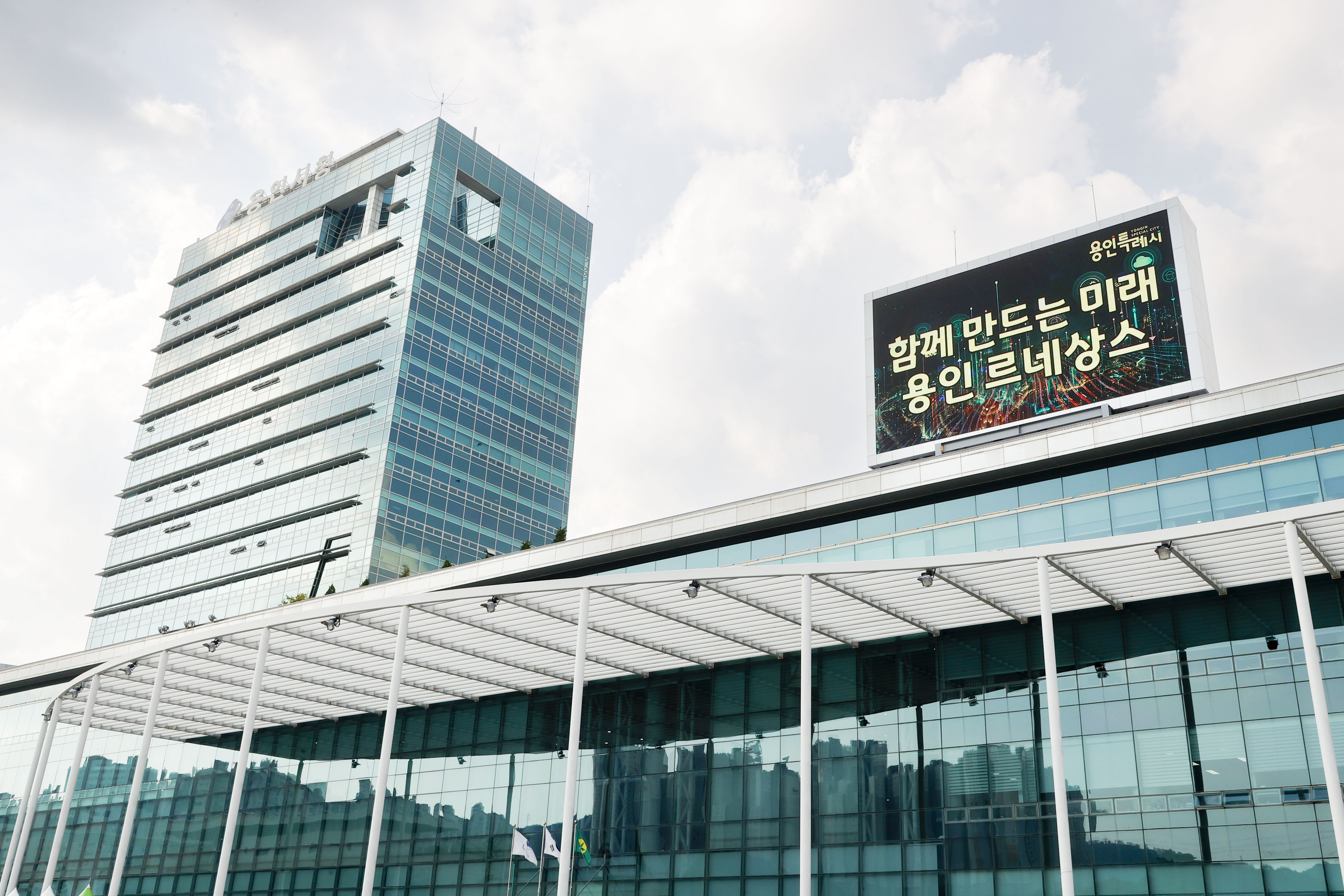 용인특례시, 제2용인테크노밸리 공공폐수처리시설 기본계획 확정