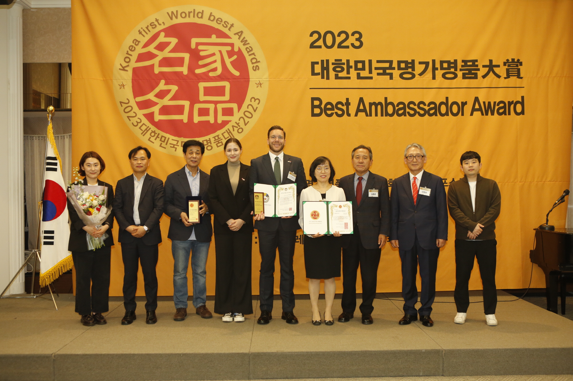 안산김홍도축제, 대한민국 명가 명품 지역브랜드 부문 대상 수상 영예