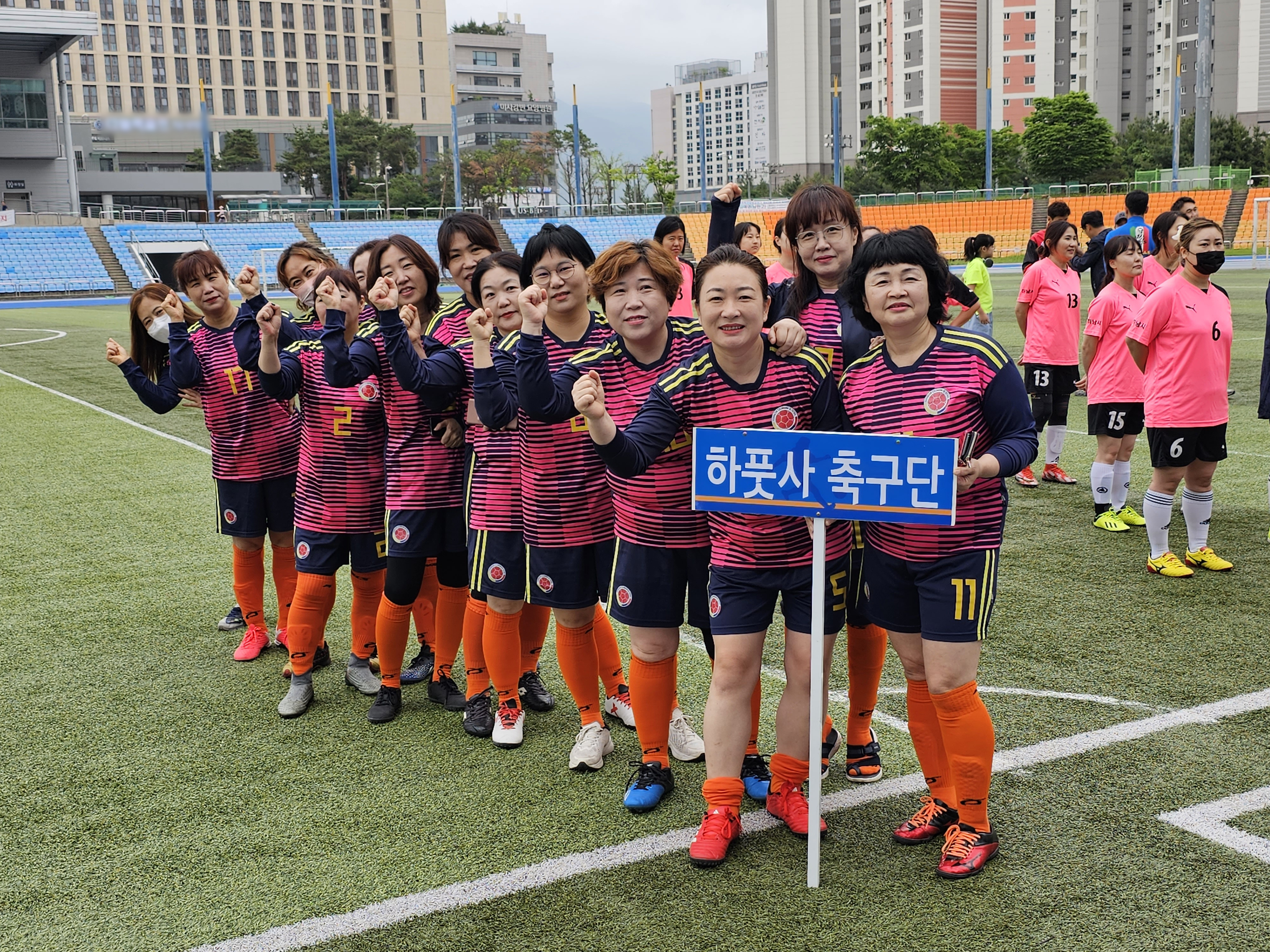 강성삼 의장 “승자는 패자를 격려하고 패자는 승자를 축하하는 화합의 장이 되길”