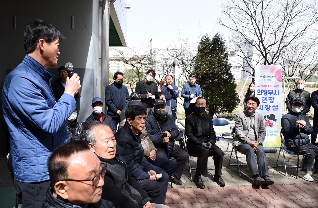 의정부경전철 하부 공간의 색다른 변화, 어르신 쉼터 조성