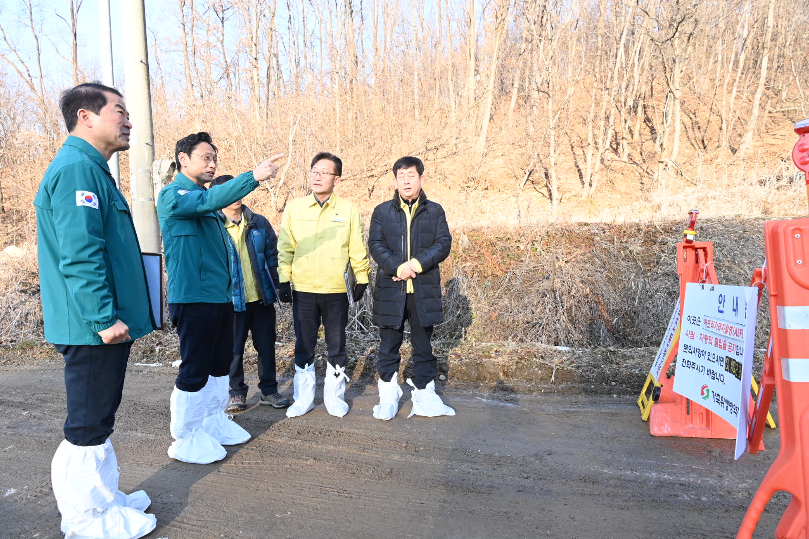 오후석 행정2부지사, 파주 아프리카돼지열병(ASF) 발생 지역 긴급 방역 현장 점검