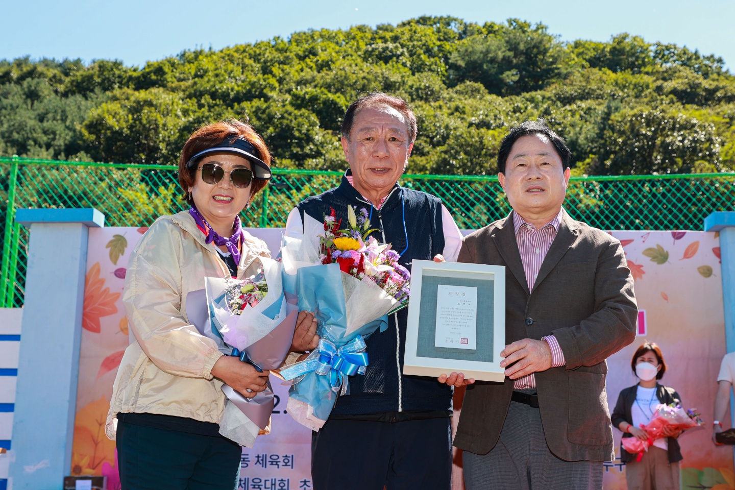 남양주시 평내동 체육회, '제9회 평내동민 한마음 체육 문화 축제' 성료