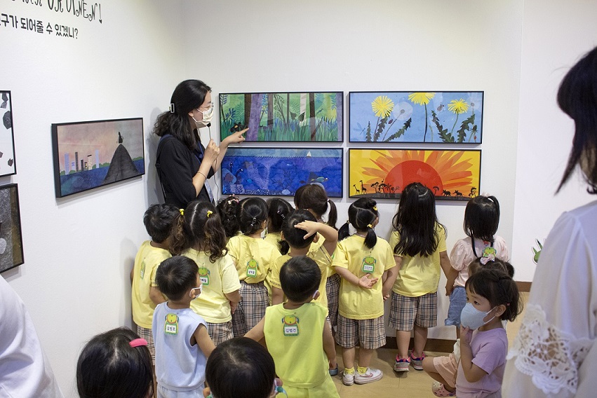 (재)하남문화재단 ‘북유럽 일러스트레이션 전시’ 성료