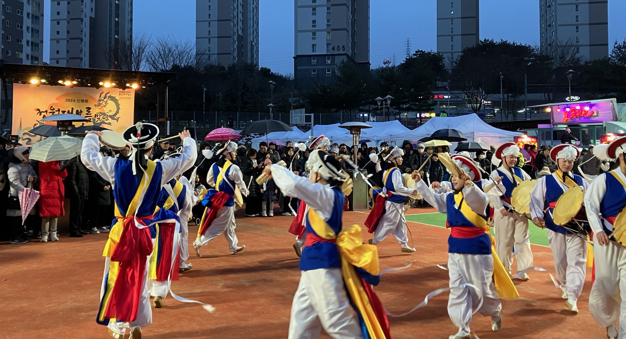 용인특례시, 3개구 곳곳서 정월대보름 행사 열려