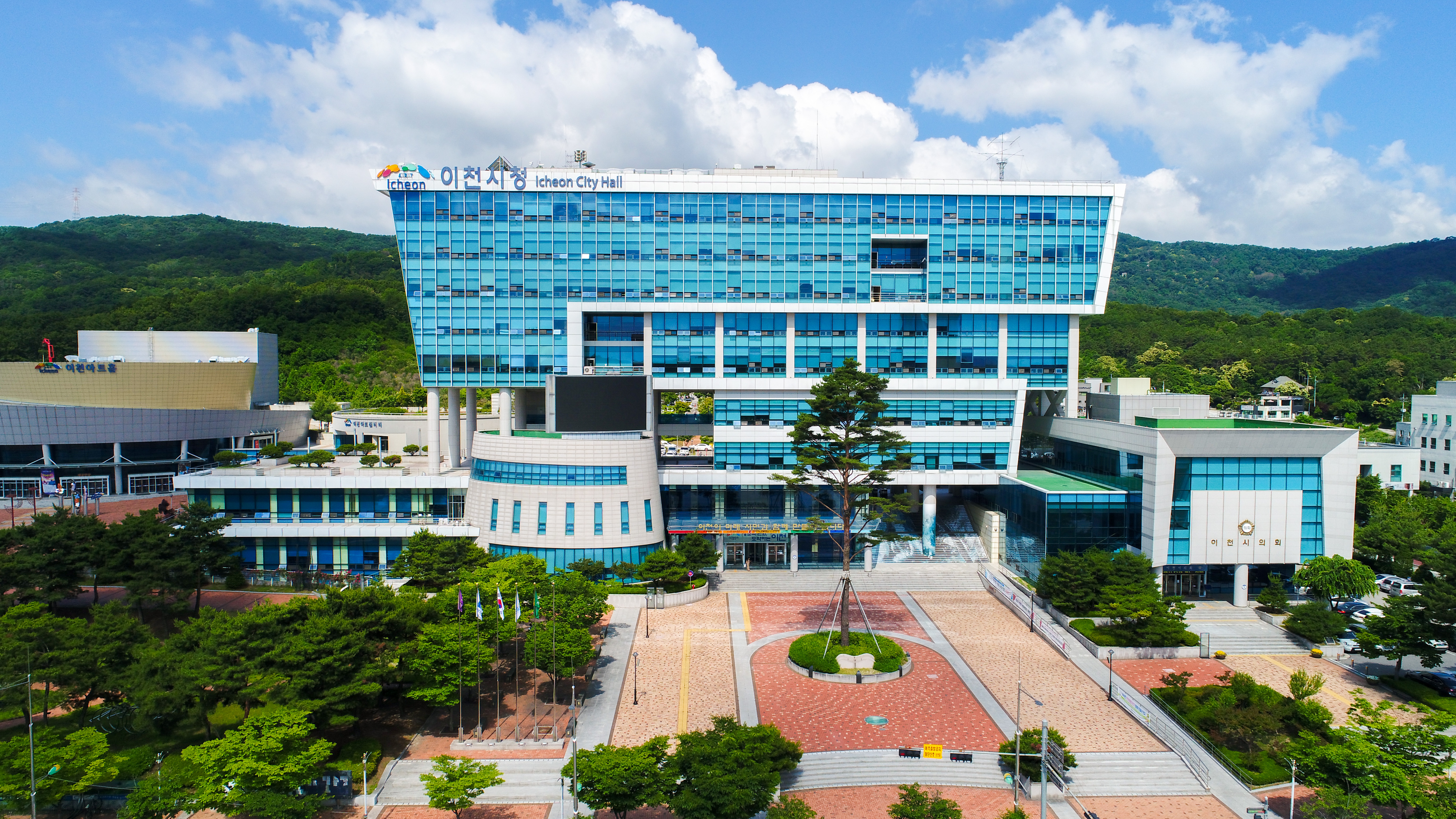 이천시, 하수도 민원 야간 방문 예약 서비스 추진