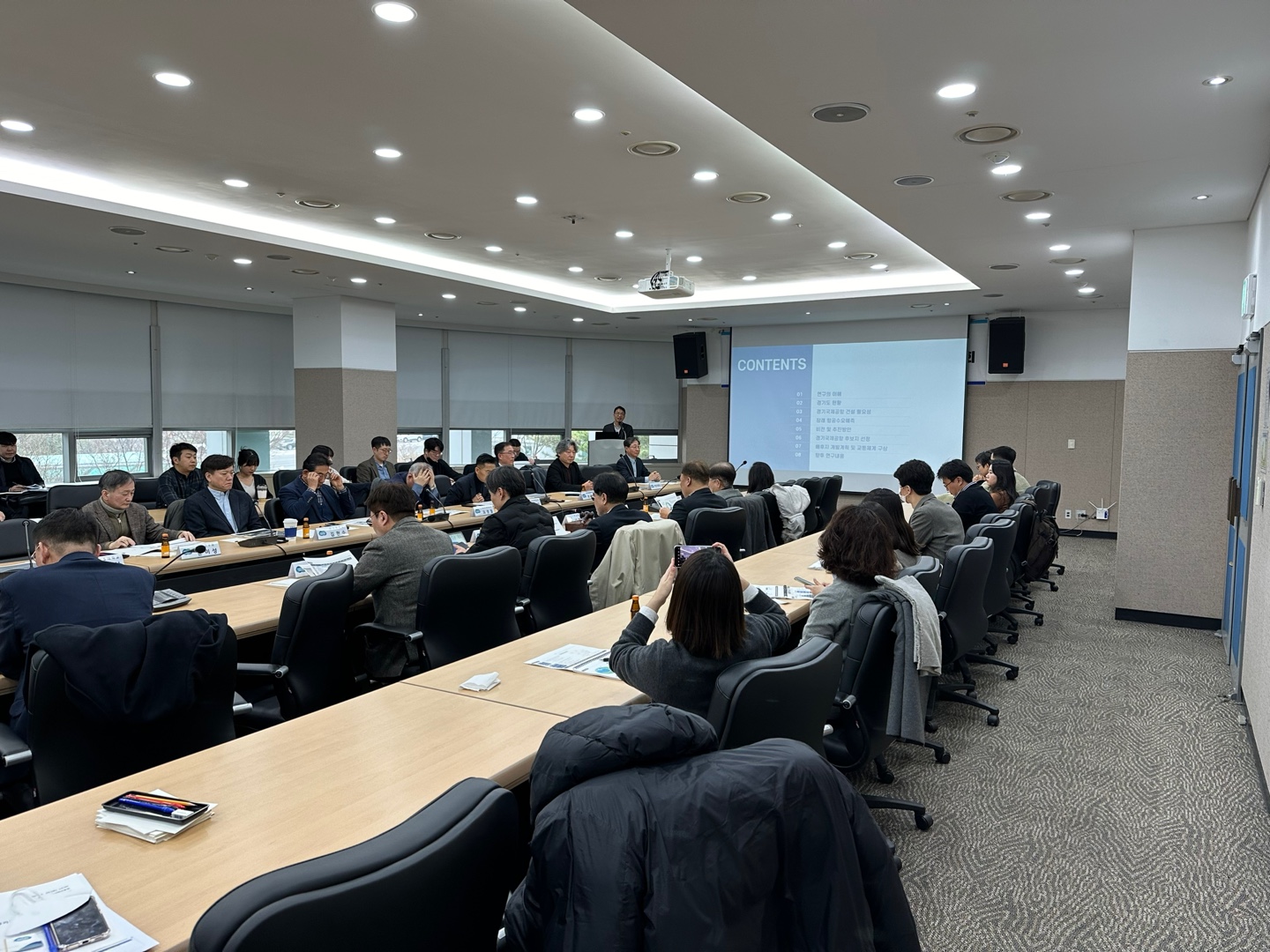 경기도, 경기국제공항 비전과 추진방안 연구용역 중간보고회 개최