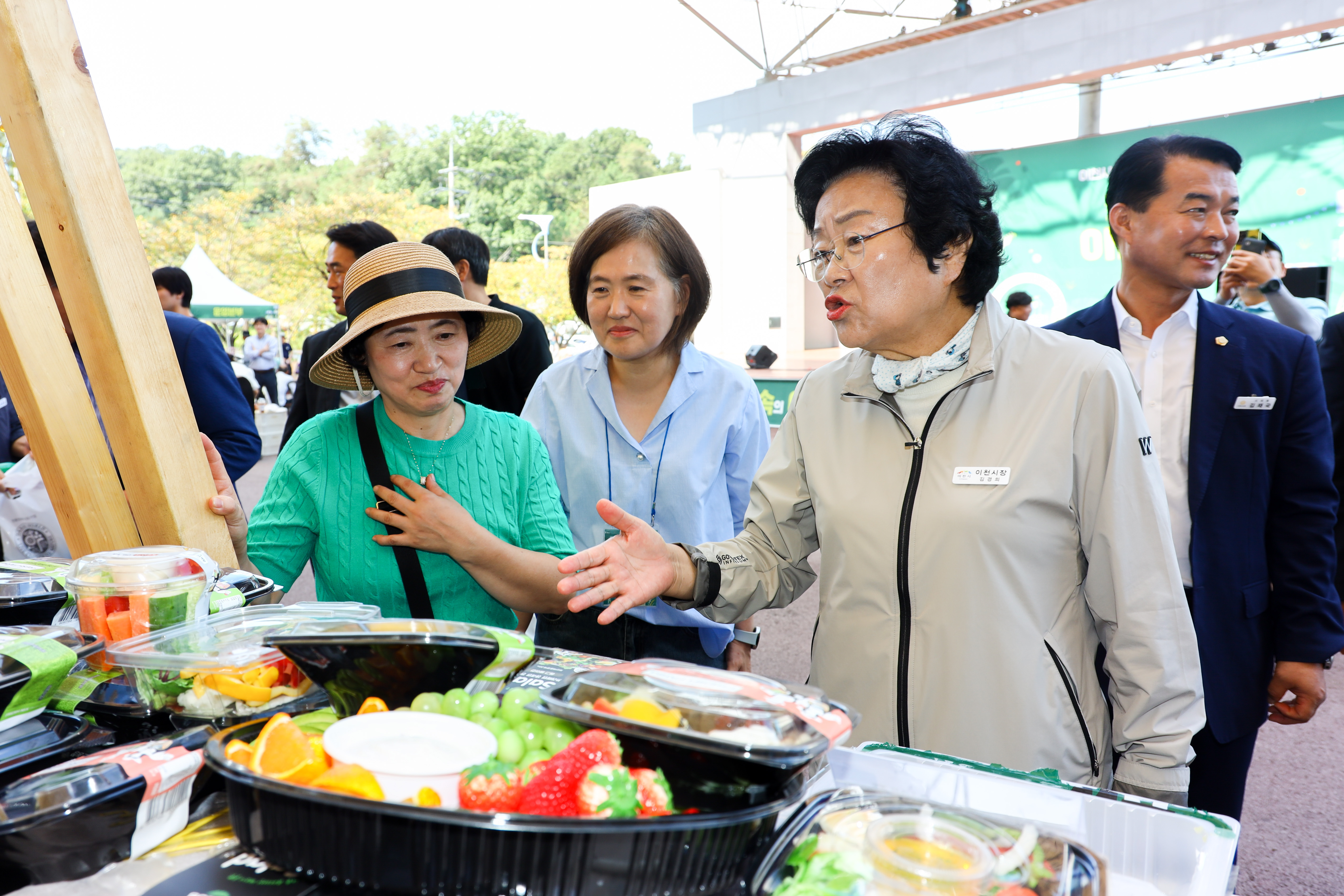 이천시 중소기업제품 특별판매전 ‘숲속의 이천마켓’ 성료