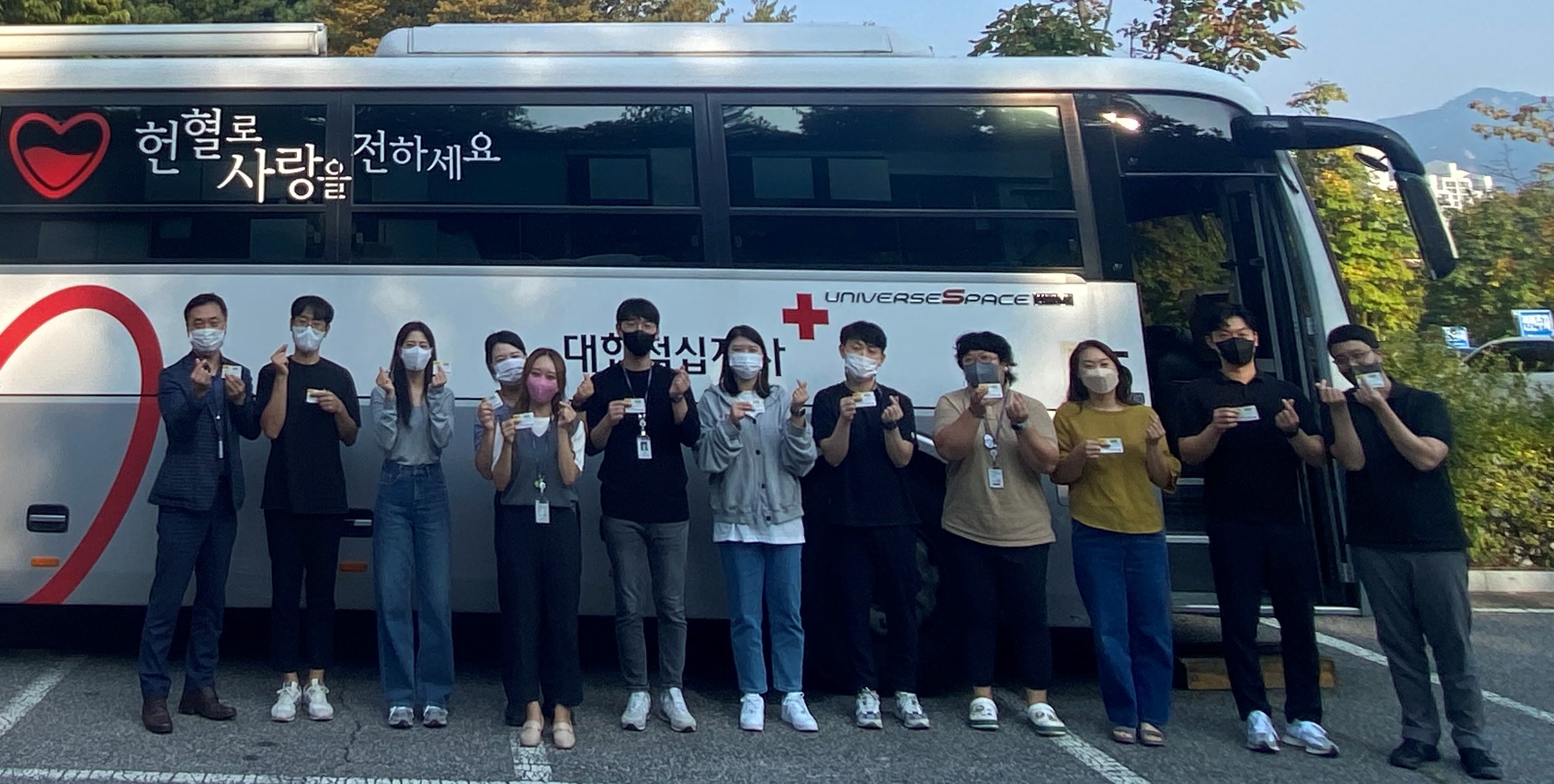 의정부시청소년재단,  ‘생명 나눔 사랑의 헌혈 행사’실시