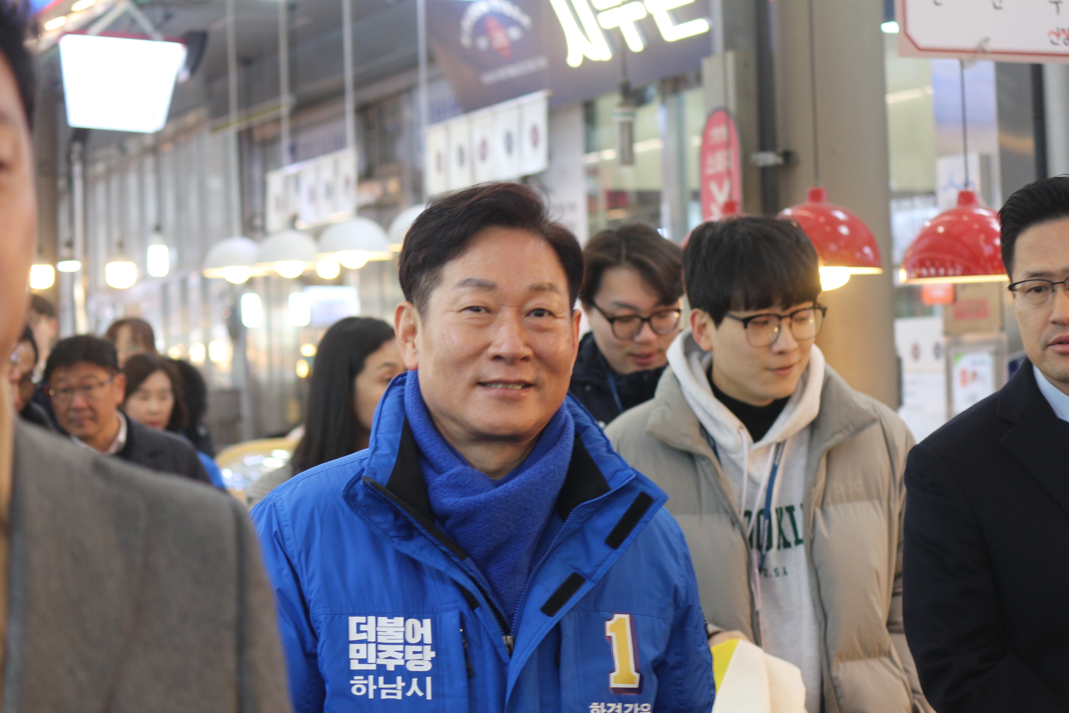 강병덕 예비후보,  “스포츠 메가시티 하남 구상, 새로운 성장엔진 될 것”