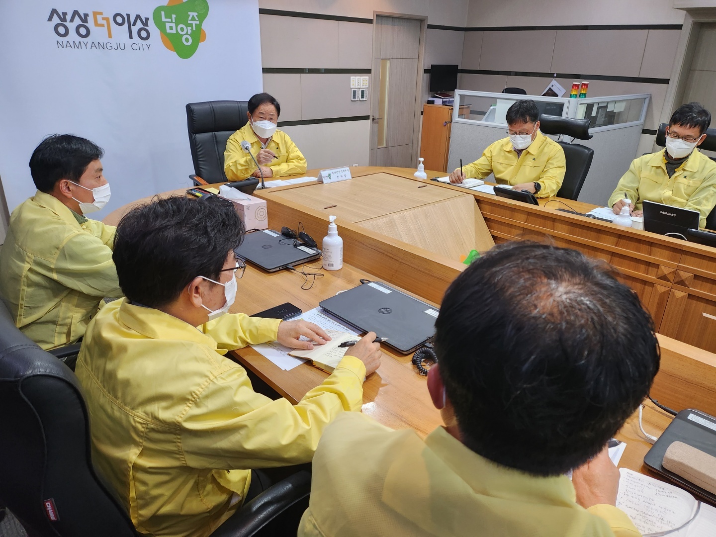 남양주시, 이태원 참사 사고 수습 및 지원 대책 마련을 위한 긴급 재난대책회의 열어