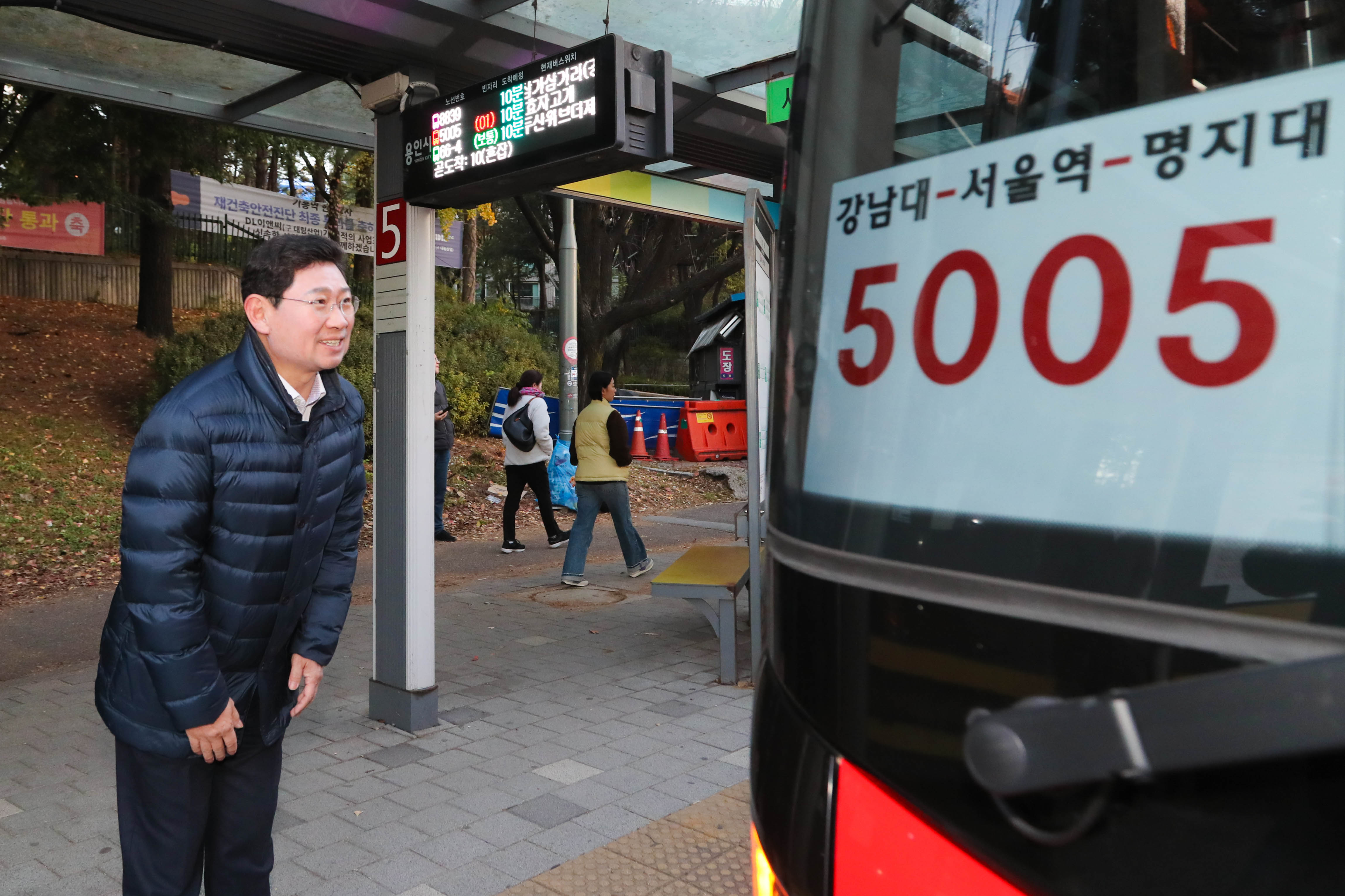 이상일 용인특례시장"광역버스 확충 힘써 시민 대중교통 이용 편의 증진할 것”