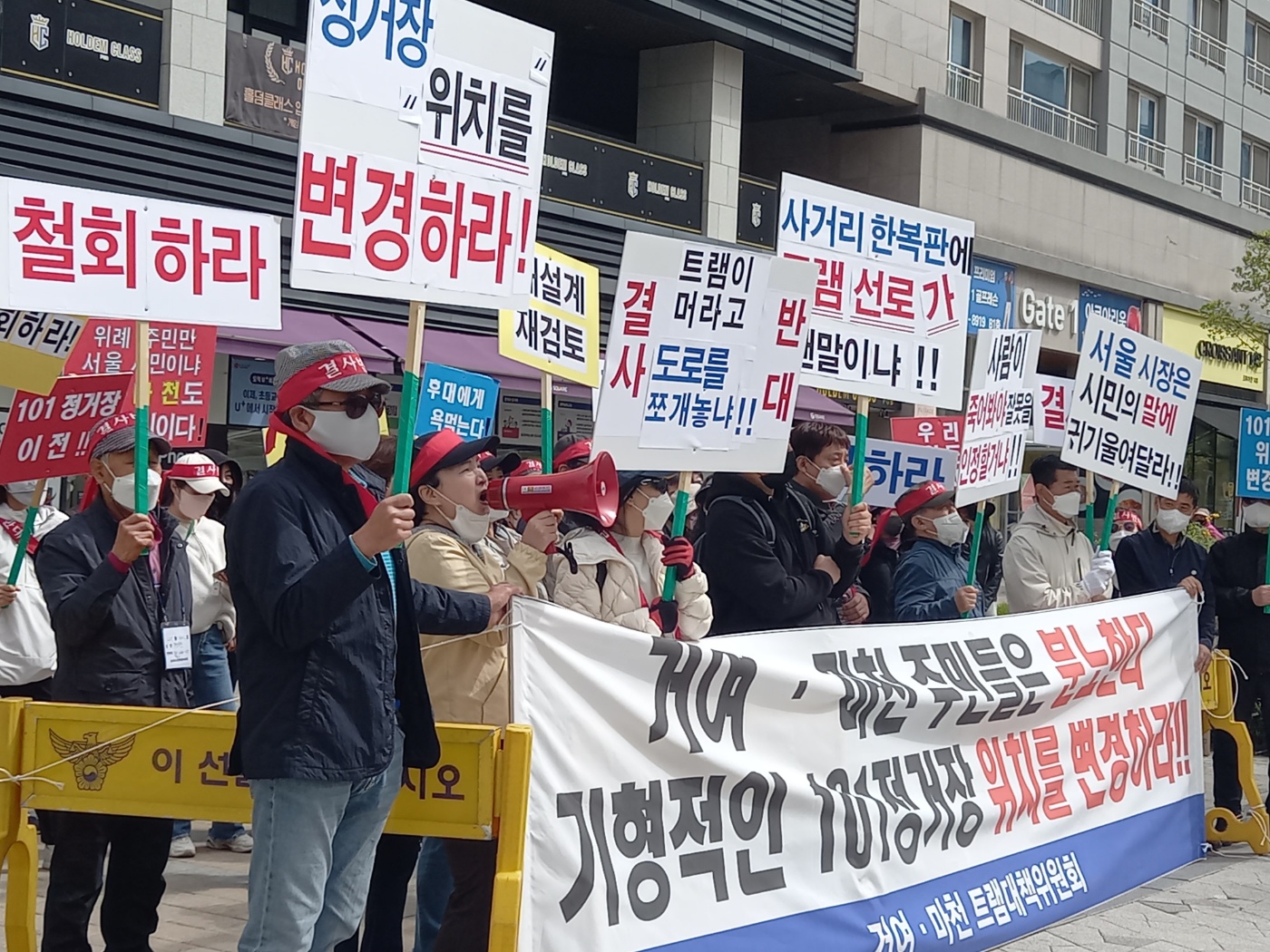 거여·마천 주민들, '위례트램 위례주민들의 입장만 고려한 도시철도 계획안'