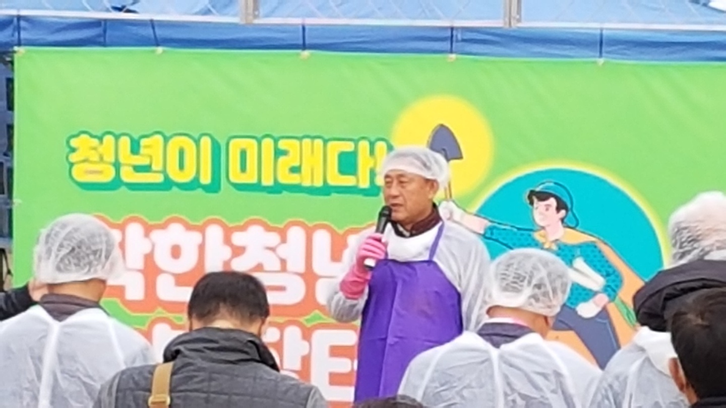 청년이 미래다! 여주시 착한청년 농부장터