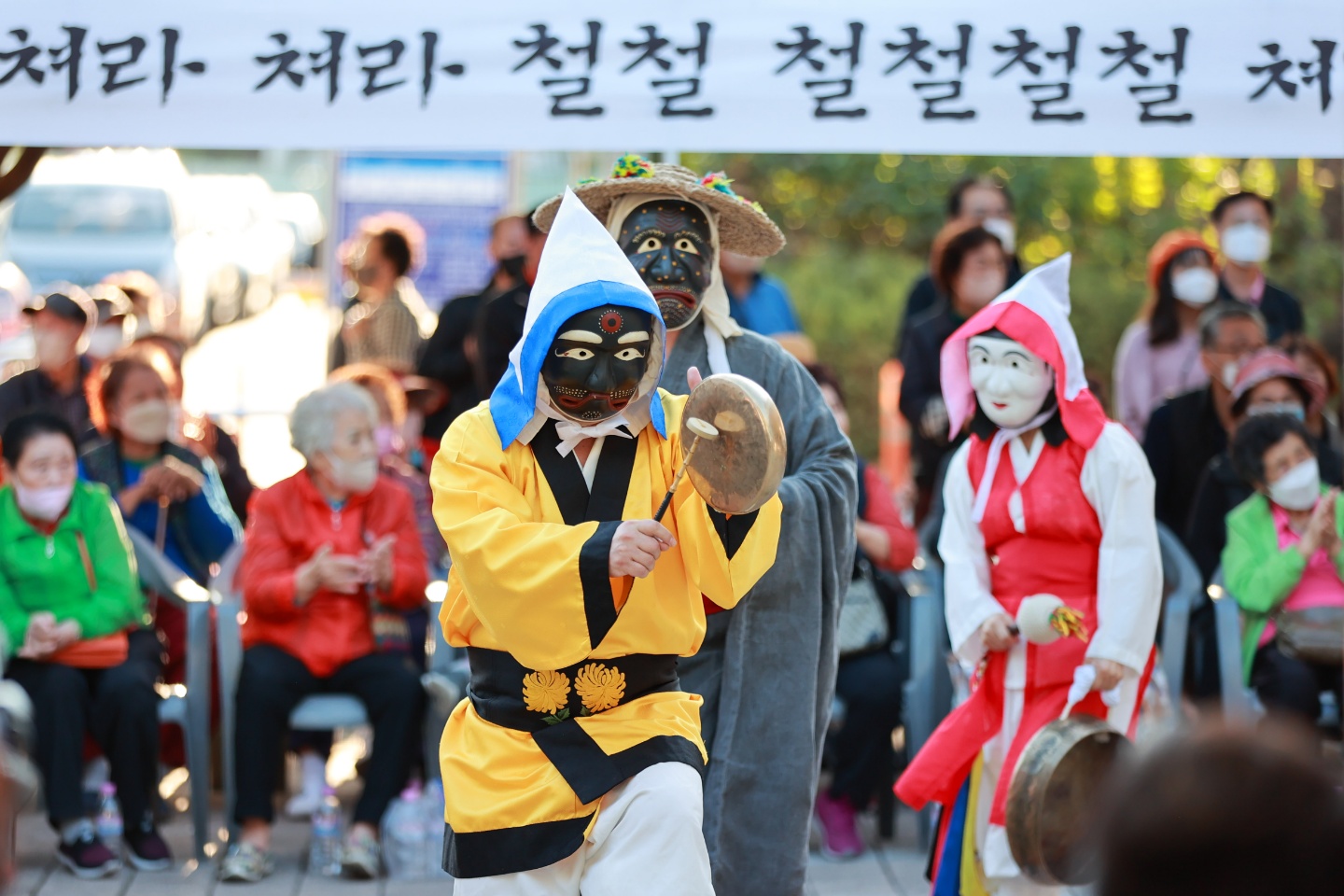 3년 만에 돌아온 퇴계원산대놀이 정기 공연, 신명 나고 흥이 넘치는 전통 놀이 한마당!