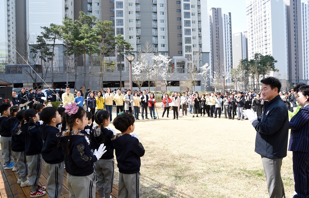 의정부시, 제78회 식목일 나무심기 행사