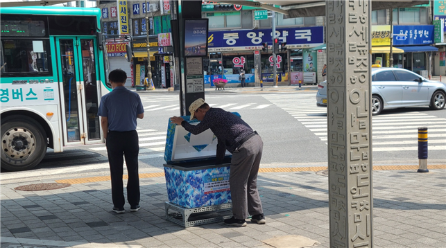 여주시 폭염대책 본격적인 추진 가동