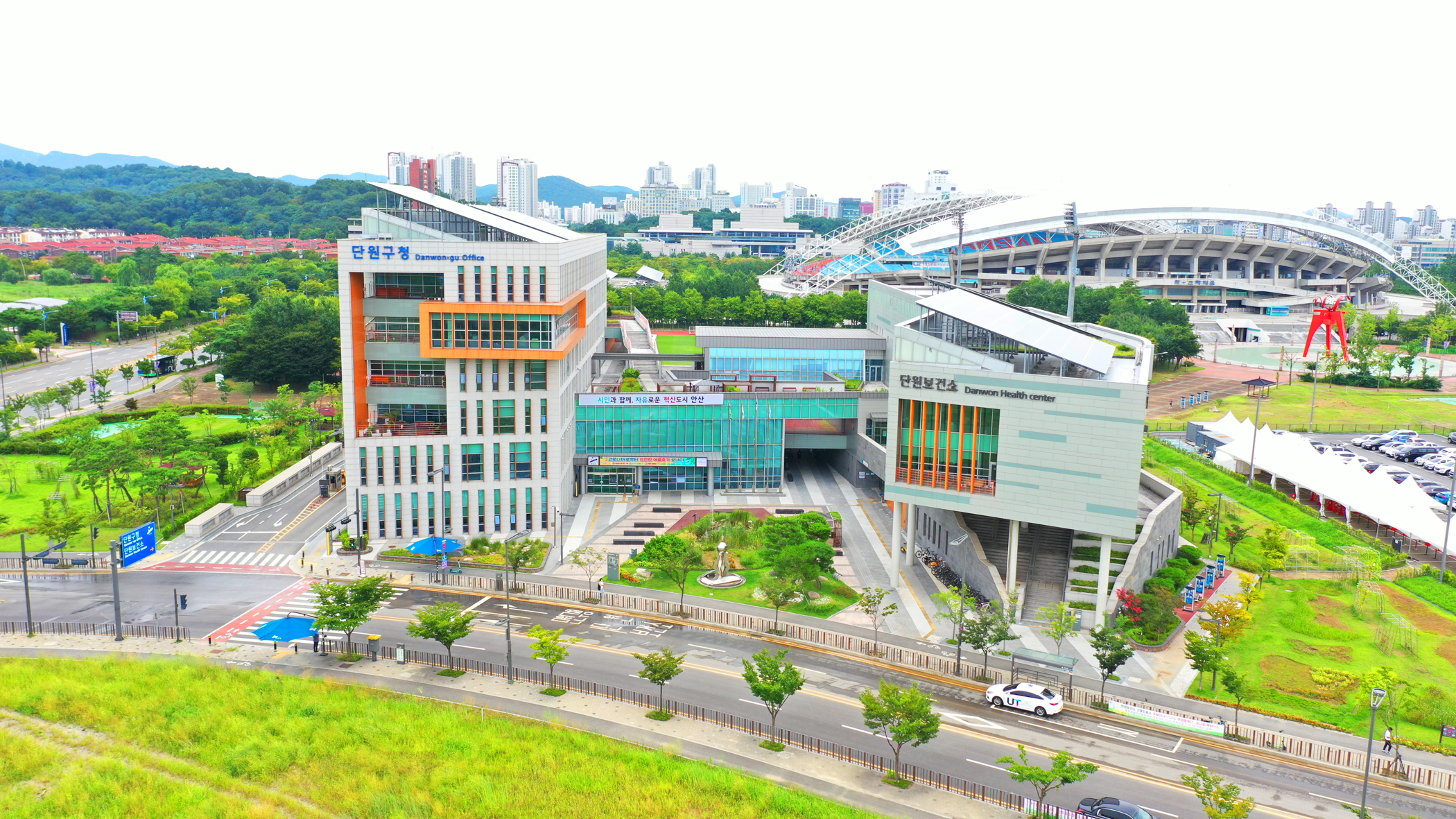 안산시 단원구, 초강력 태풍‘힌남노’대비 총력