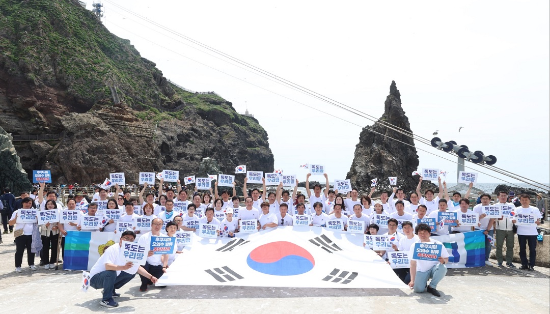 경기도의회 더불어민주당, 日 외교청서..."뻔뻔한 일본정부의 외교청서 정부는 강력 대응 촉구"