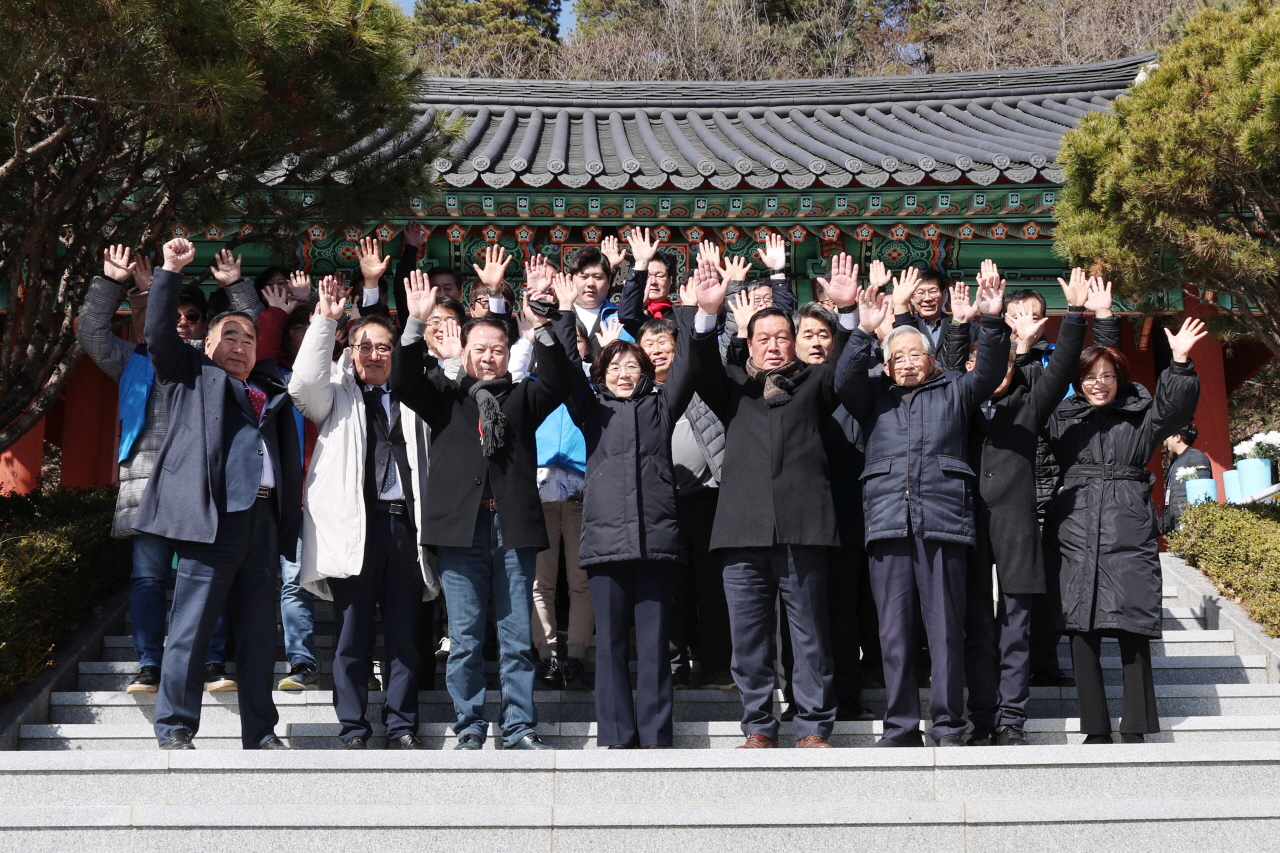 안성시, 제105주년 3.1절 맞아  시민과 함께하는 보훈 문화행사 성황리 개최