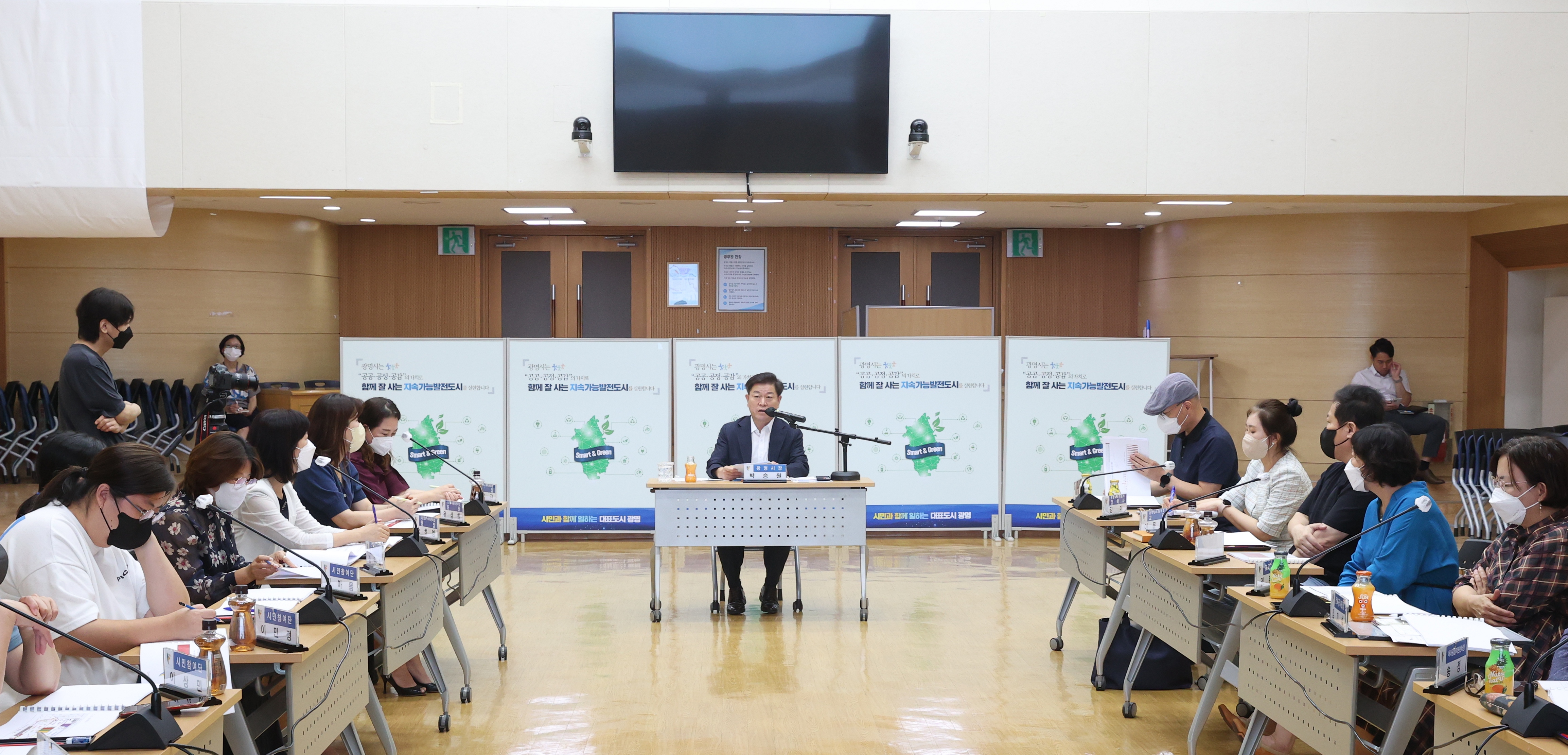 광명시, 어린이과학체험공간 전시콘텐츠 구축에 시민 의견 적극 반영