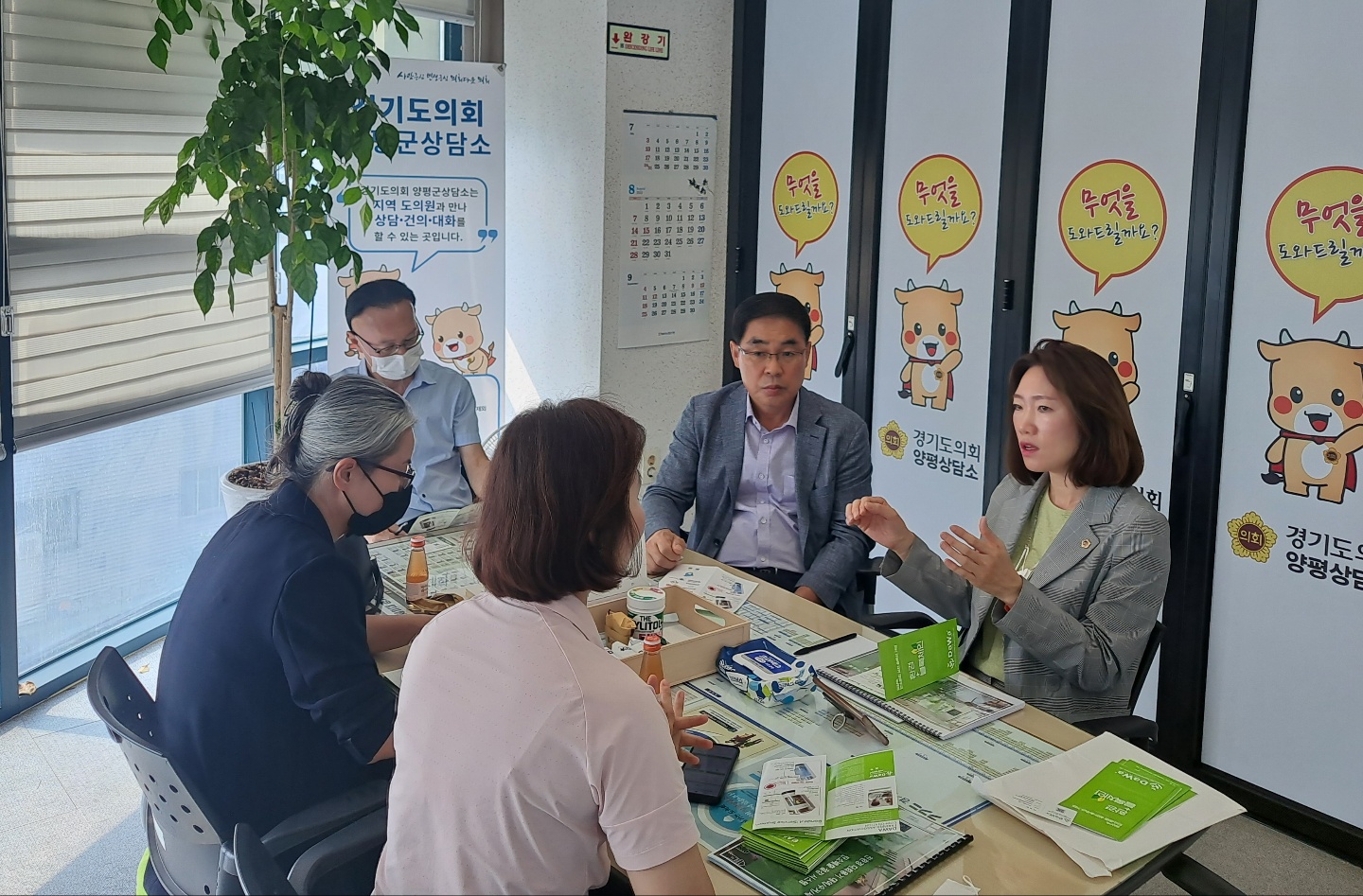 이혜원의원, 탄소중립 실천 다회용기 사용 관련 정담회 개최