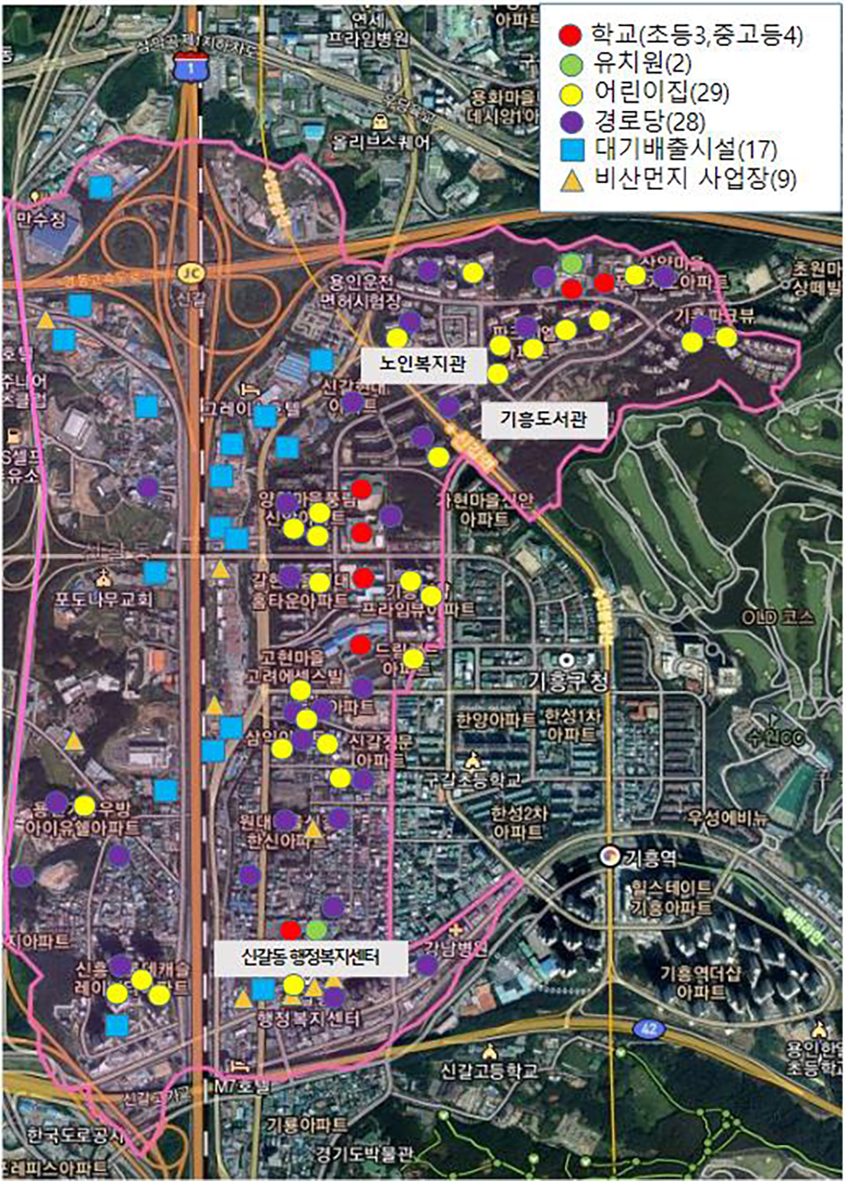 용인특례시, 신갈동 3.06㎢ 미세먼지 집중관리구역 지정