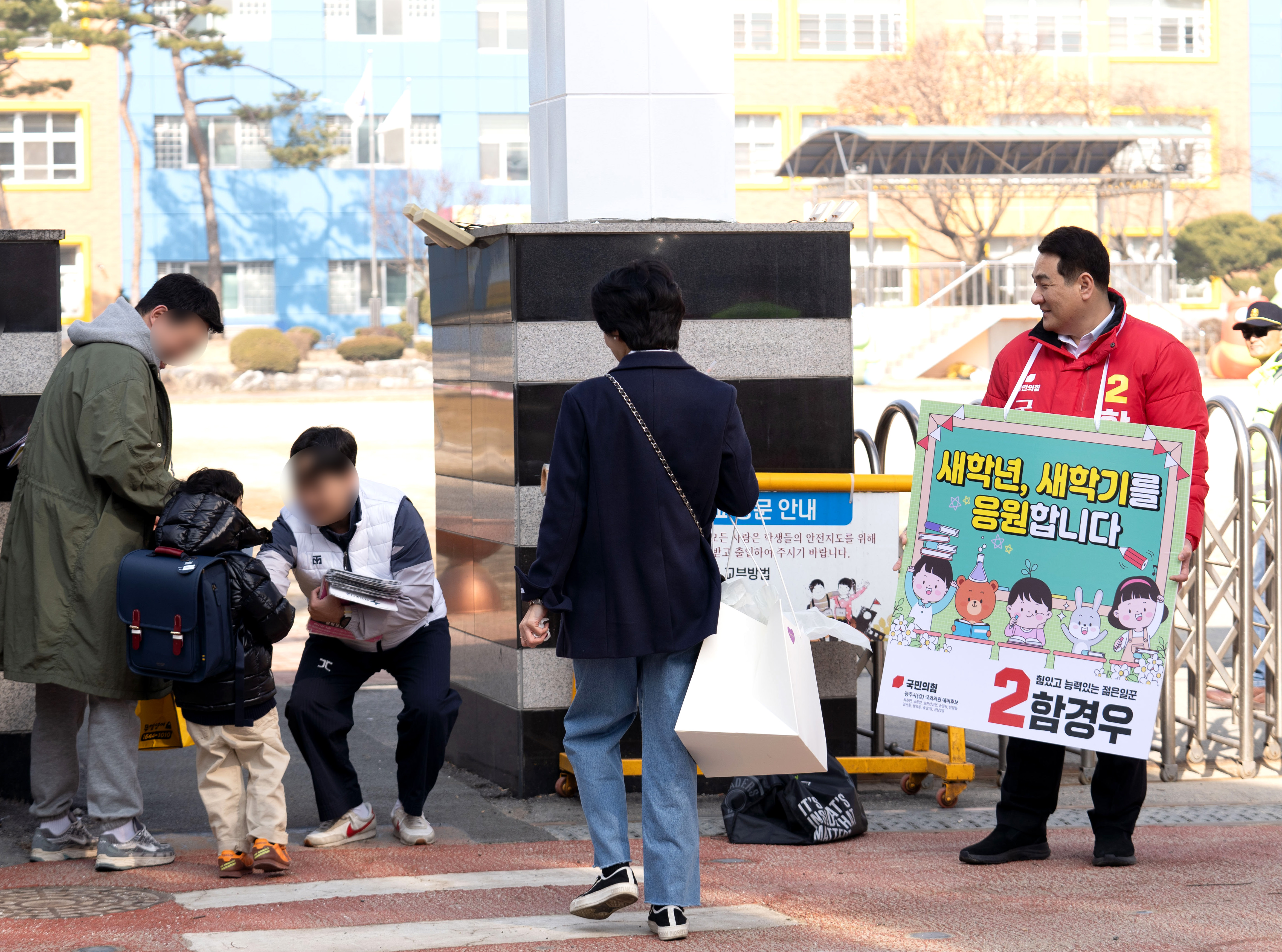 함경우 광주시갑 예비후보 “교육특구 지정으로 명품교육도시 광주로 거듭날 것”