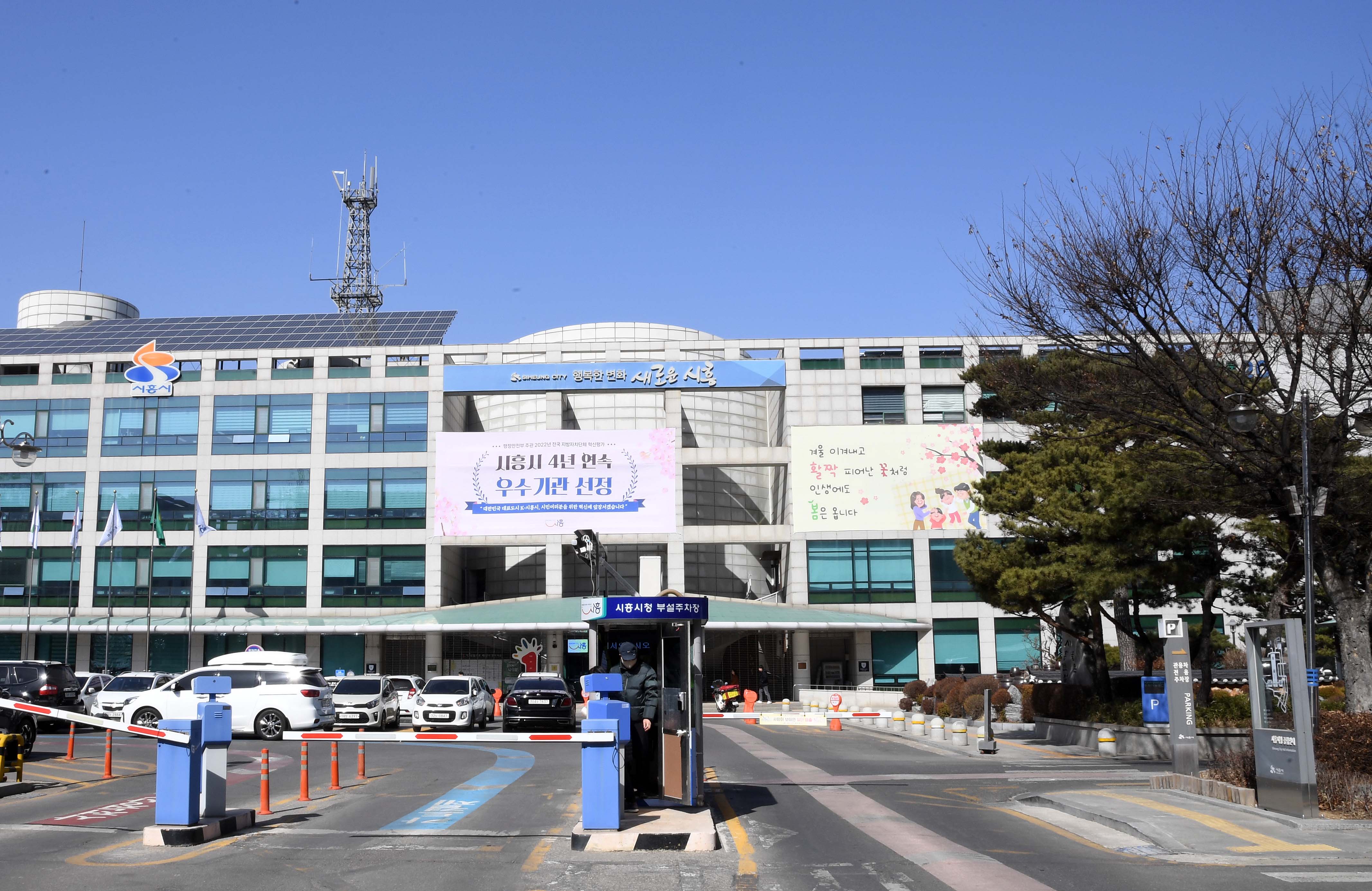 시흥시, 경기과학기술대와 지역 인재 양성하는 고등직업교육거점지구 사업 본격 추진