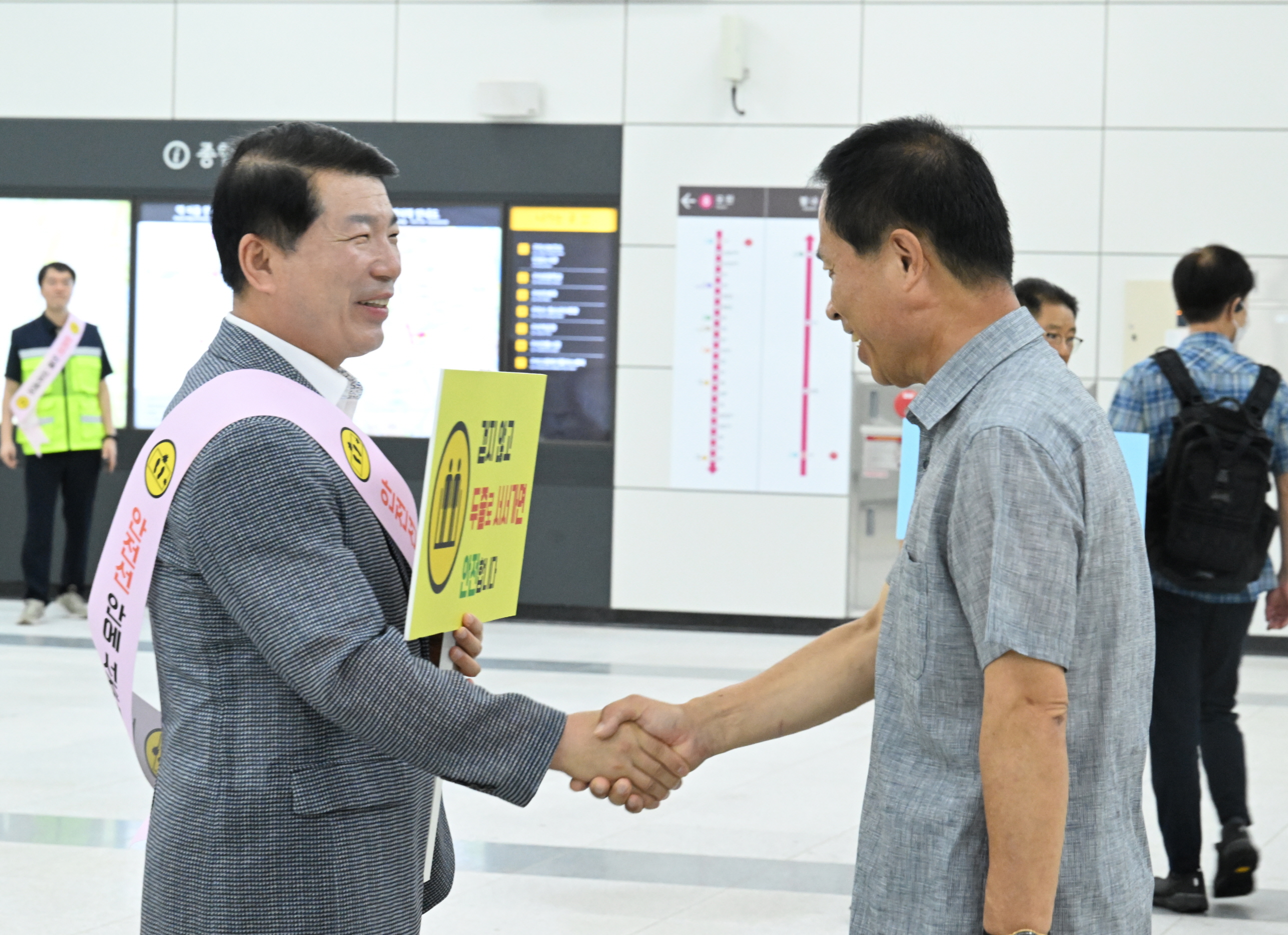 백경현 구리시장, 8호선 연장 구리역 현장 안전 점검