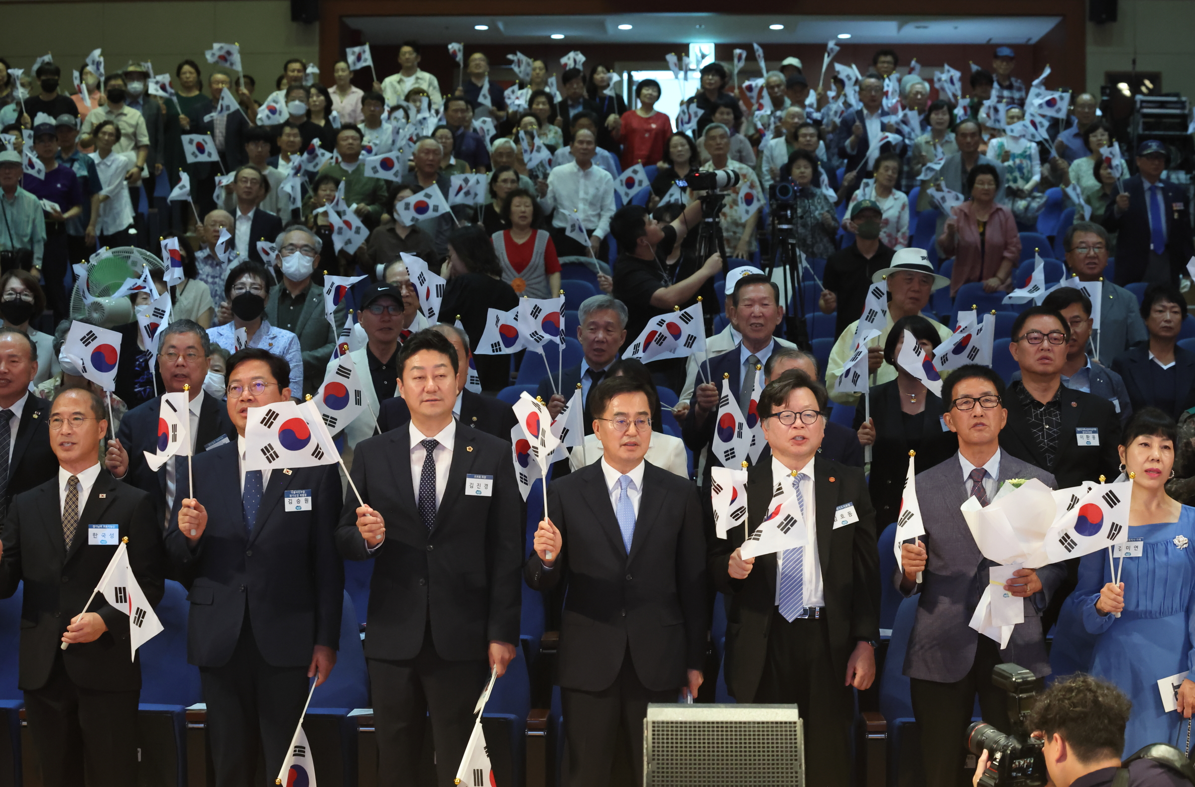 경기도, 제79주년 광복절 경축식 개최..."둘로 나뉜 광복절"