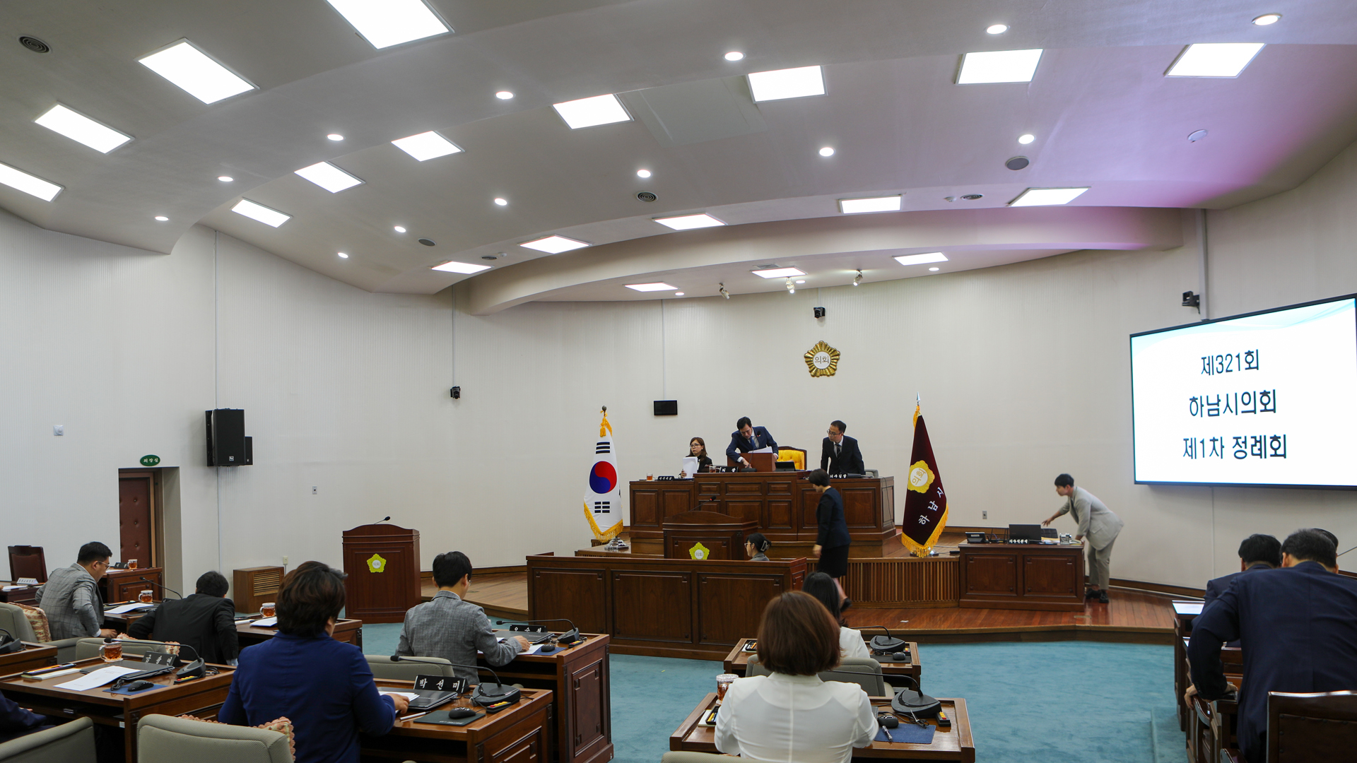 오지연 하남시의원 “하남시 수해방지 대책 마련을 위한 정책 제안”