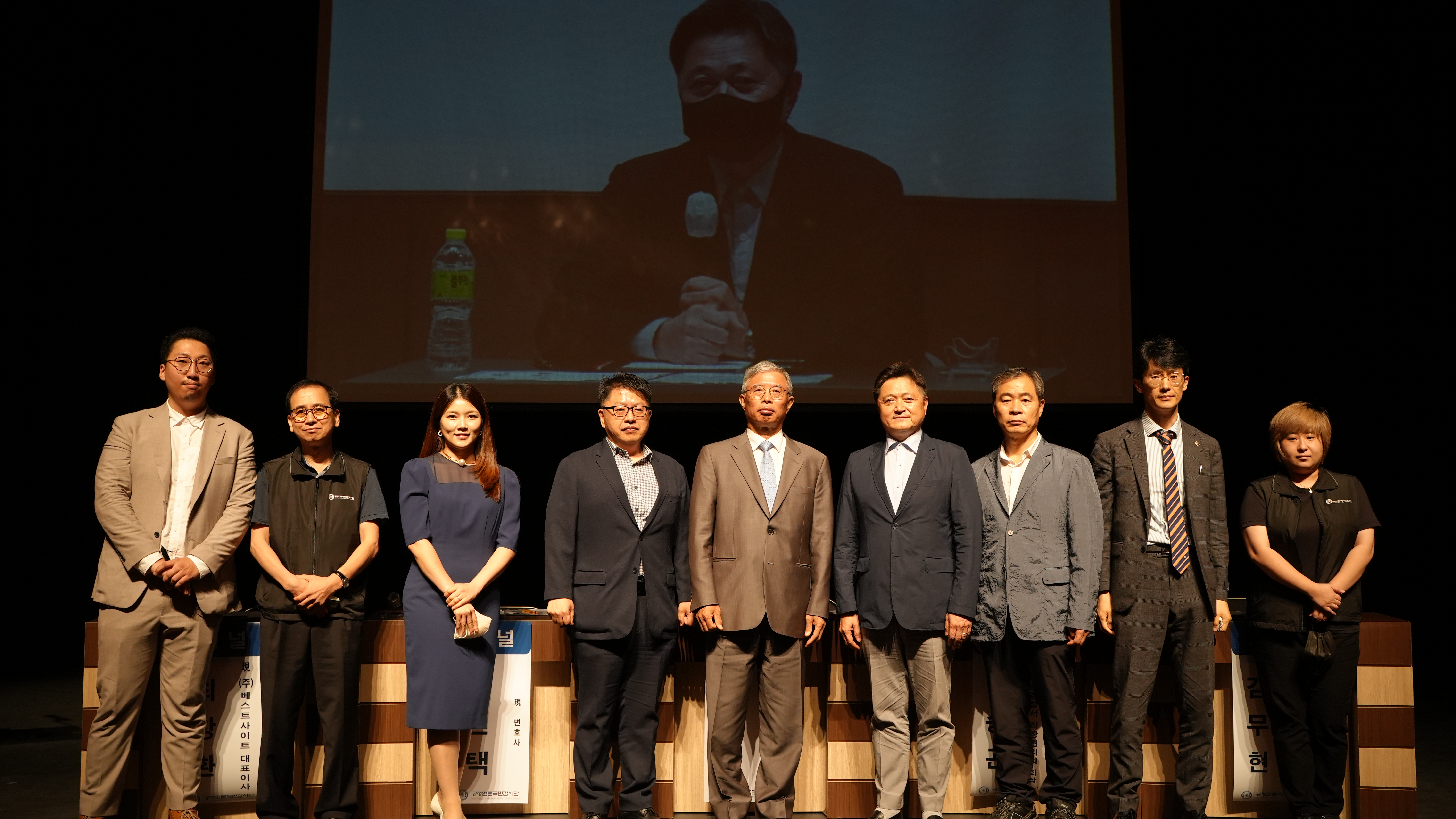 공정언론국민감시단, 공정하고 투명한 사회를 위한 ‘제3회 공정대토론회’ 개최