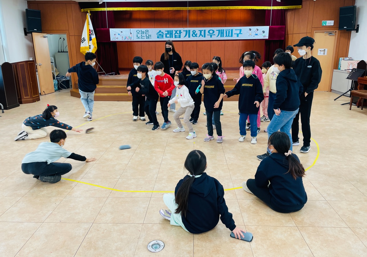 하남시종합사회복지관, 아이들의 놀권리 증진을 위한 ‘친구야 같이놀자’행사 실시