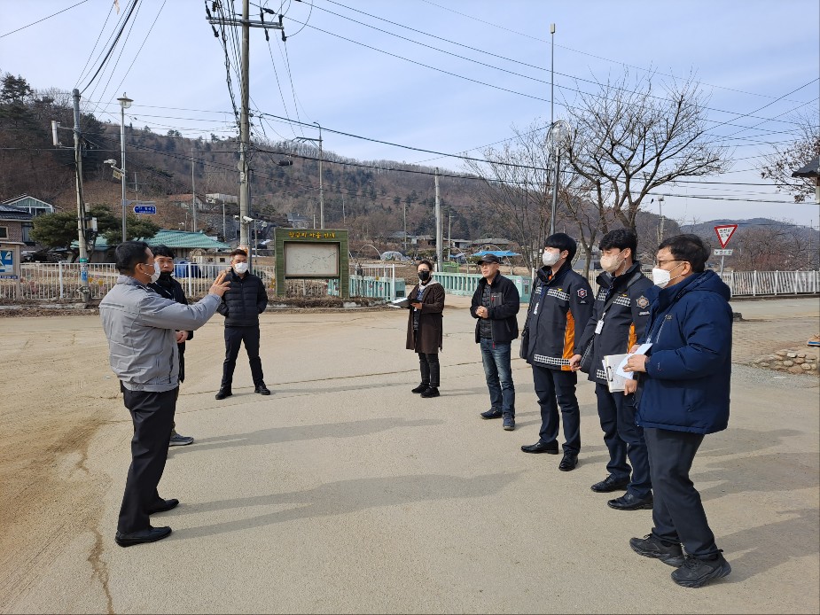 양평군, 2023년 대보름행사 사전 안전점검 실시