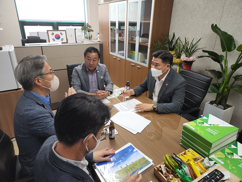 경기도의회 이한국 의원, 경기관광공사 DMZ사업 발전방향 모색 간담회 개최