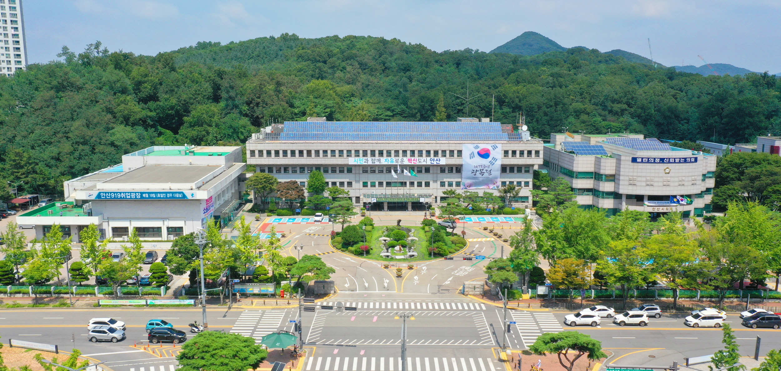 안산시, 이민근 시장 조카 채용 논란 전면 반박