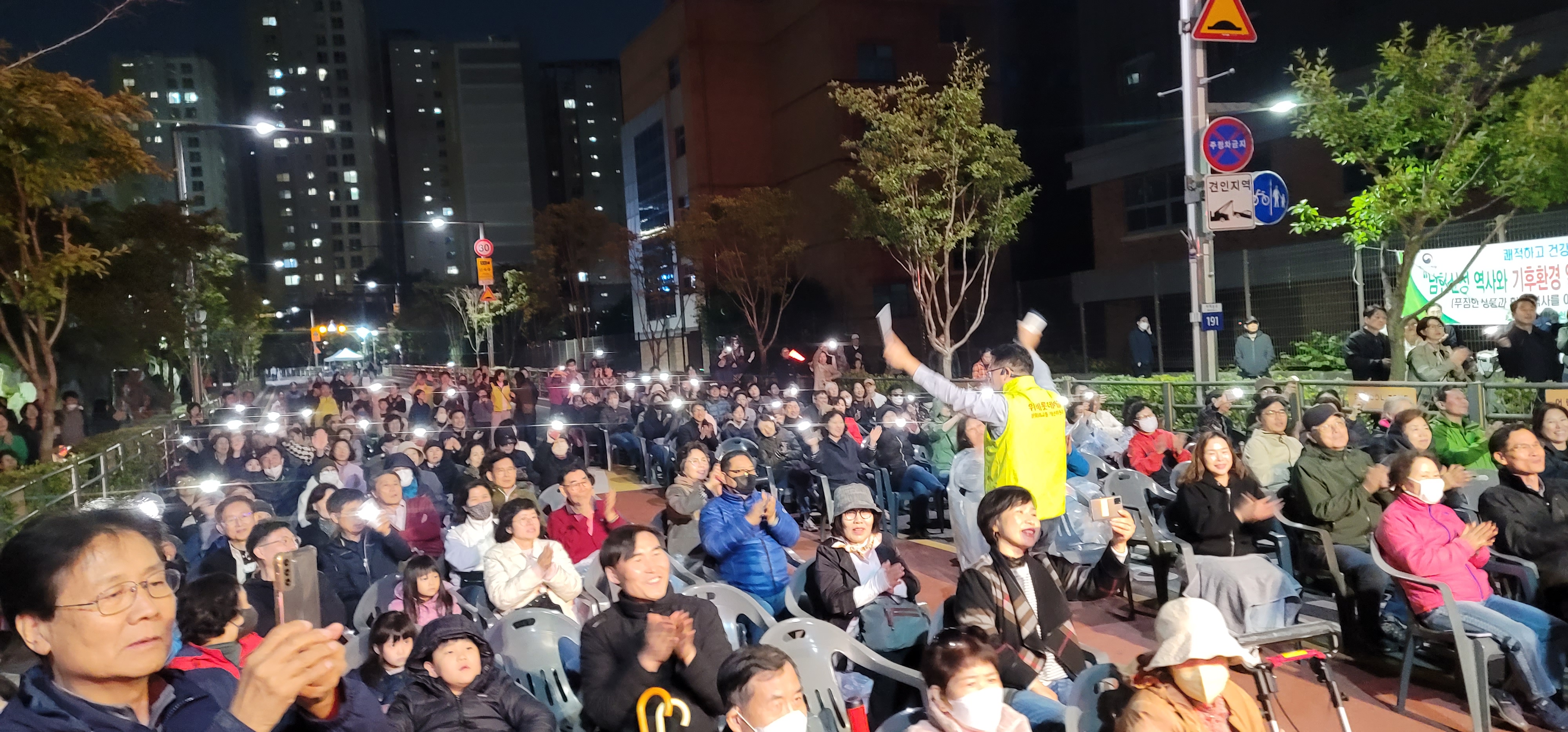 시민이 주최한 첫 ‘하남위례 남한산성 축제’ 성황리에 마쳐