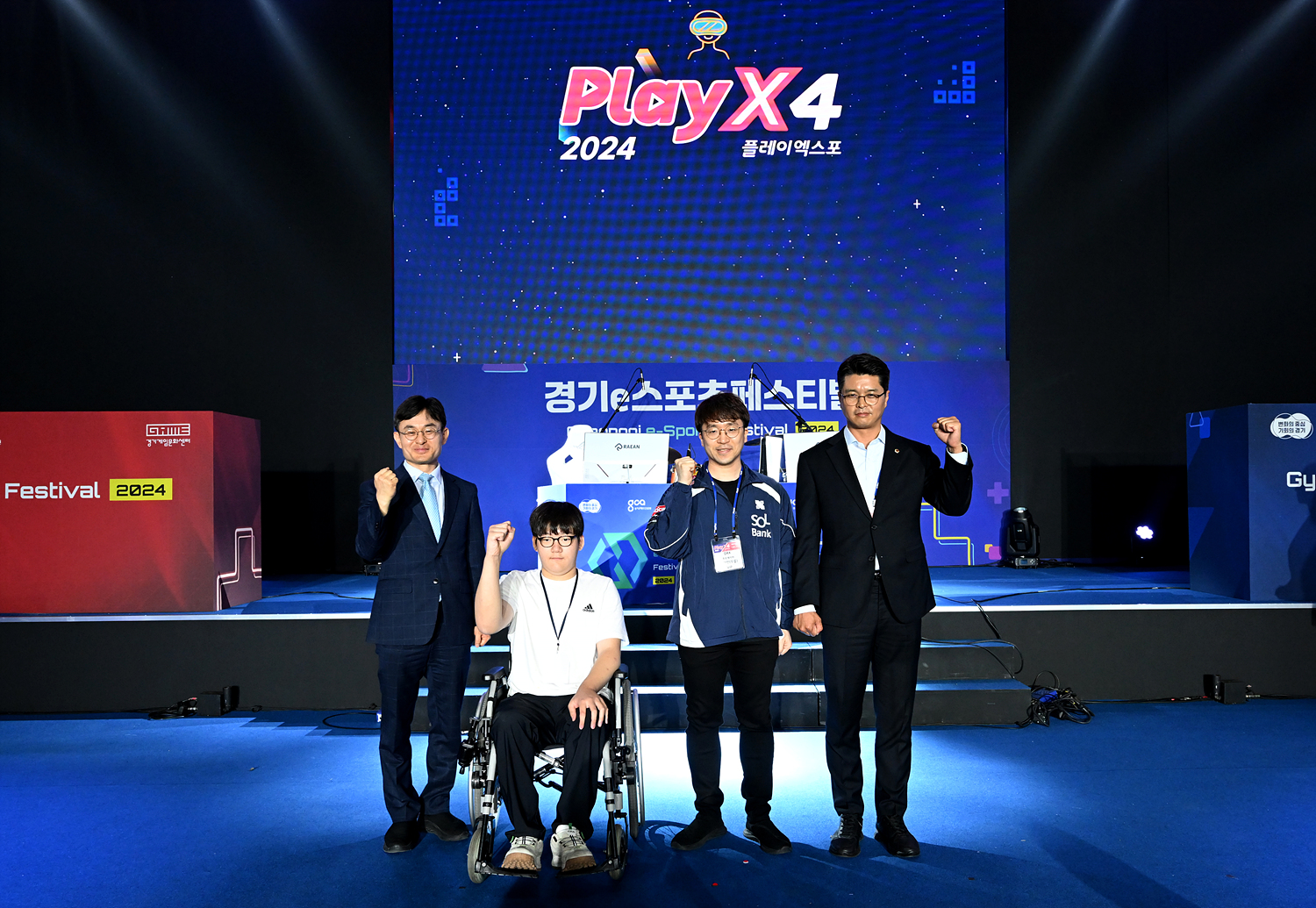 ‘게임의 즐거움, 그 이상’ 플레이엑스포(PlayX4), 23일 킨텍스 개막