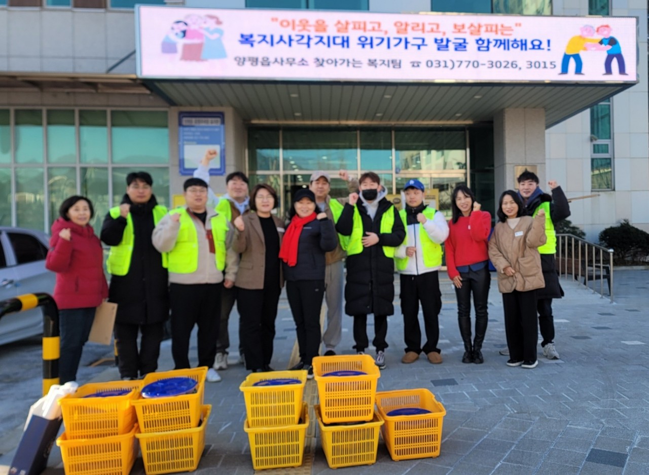 양평군 청년 봉사단 어울림, 따뜻한 겨울을 위한 ‘사랑의 반찬 배달’ 봉사활동