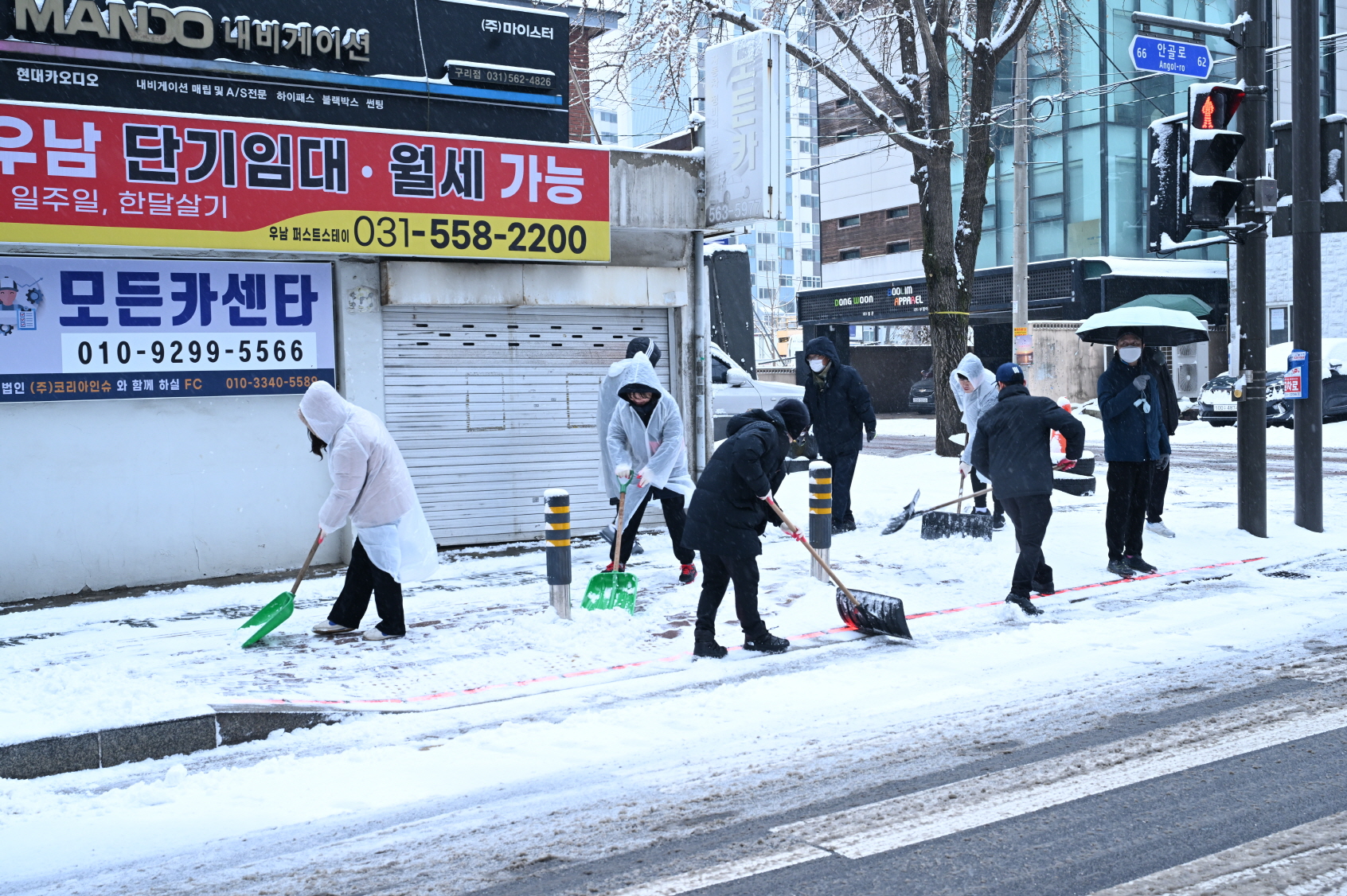 구리시, 폭설 대응 비상근무 발령… 시민 안전 위한 제설작업 총력