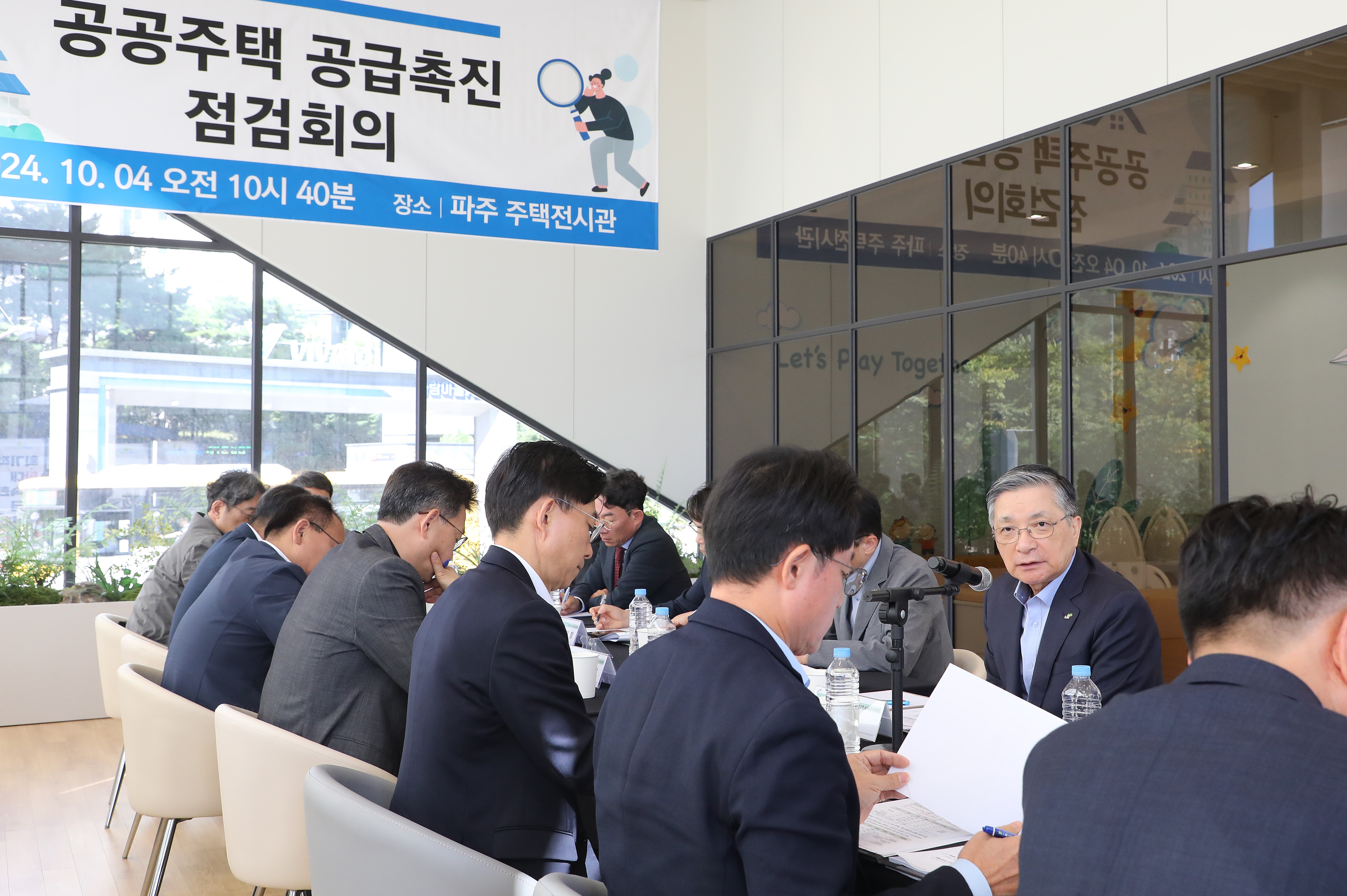 이한준 LH 사장, “국민이 체감할 수 있도록 주택공급 속도 낼 것”