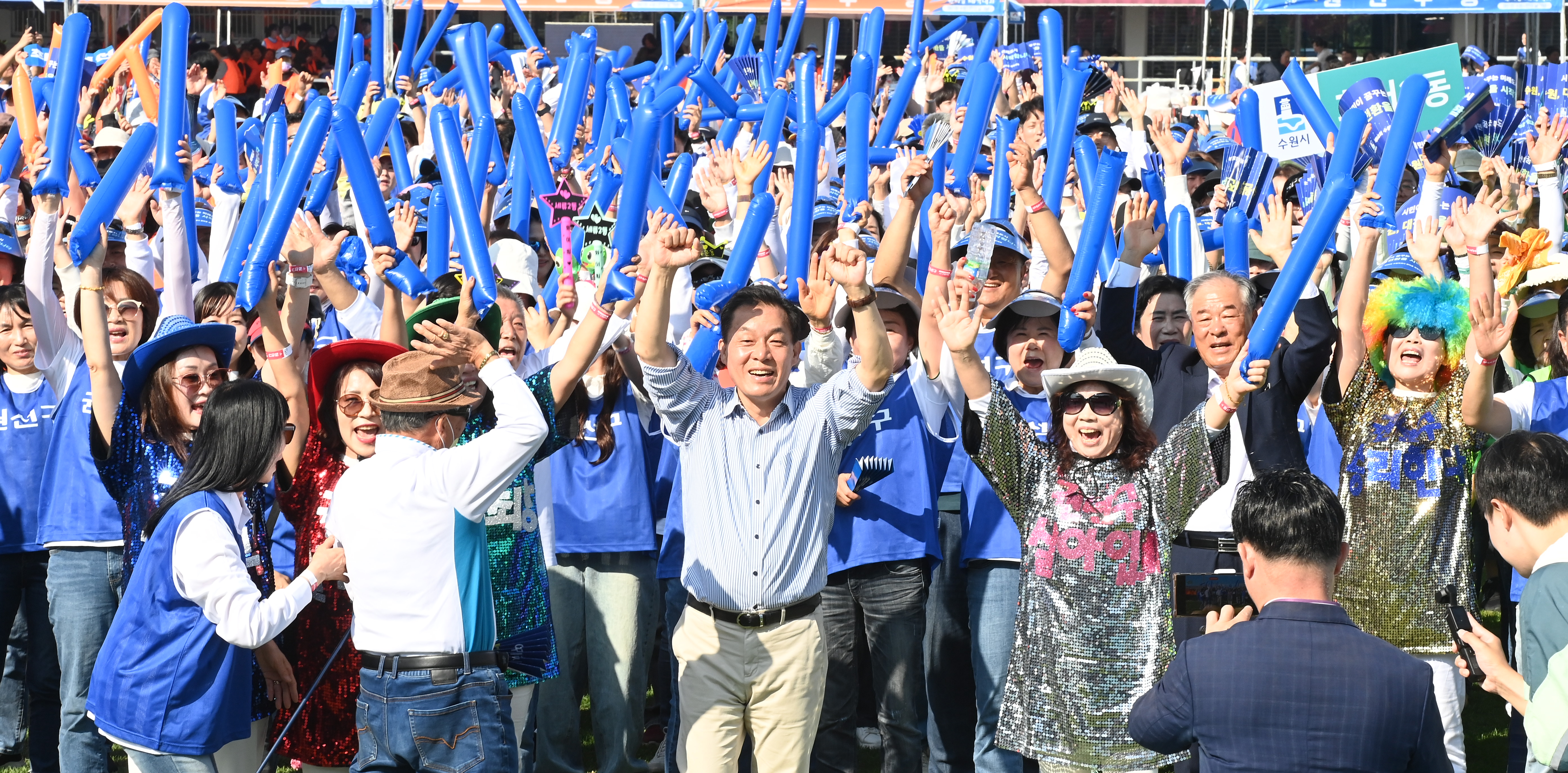 수원시, 제68회 특례시 체육대회 성황리에 마무리