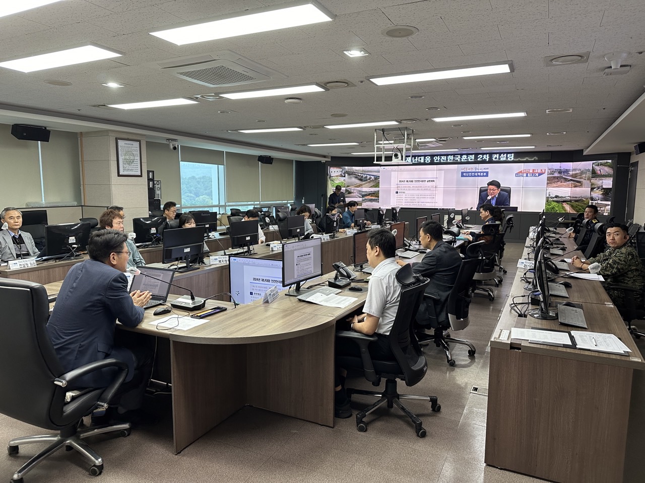 이천시, 안전한국훈련 대비 전문가 컨설팅 실시