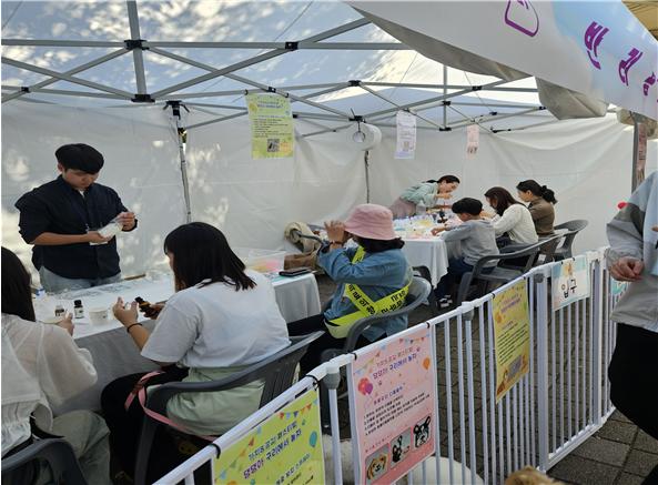 구리시, ‘제1회 반려동물 문화축제’ 성료