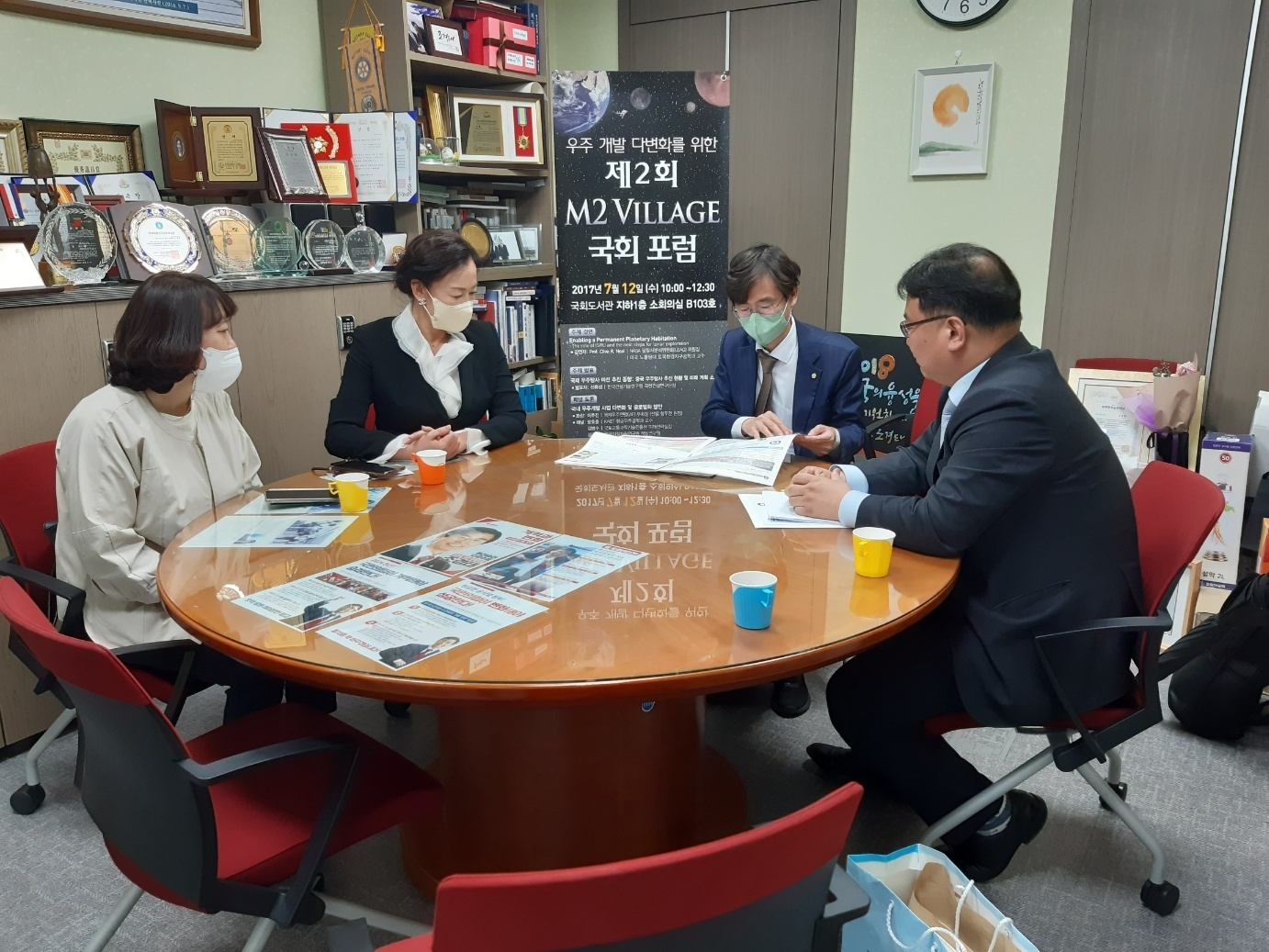 국회 교육위원회 유기홍 위원장 시민 마음 아픈 사연과 도움의 손길이 필요한 사연까지...