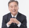 이재강 국회의원, 「고려인동포법 및 재외동포법」등 “재외동포 2법” 개정 법률안 대표발의