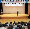 김보라 안성시장 공도읍 주민과 '정책공감토크' 행사 가졌다.