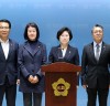 경기도의회 국민의힘, '5·18 광주민주화운동 44주년 기념'...