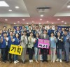 팔달구 매교동 주민자치회, 2023년 주민총회 성료