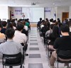 양평군, ‘2024년 공직생애주기 공직자 반부패·청렴 교육’ 실시